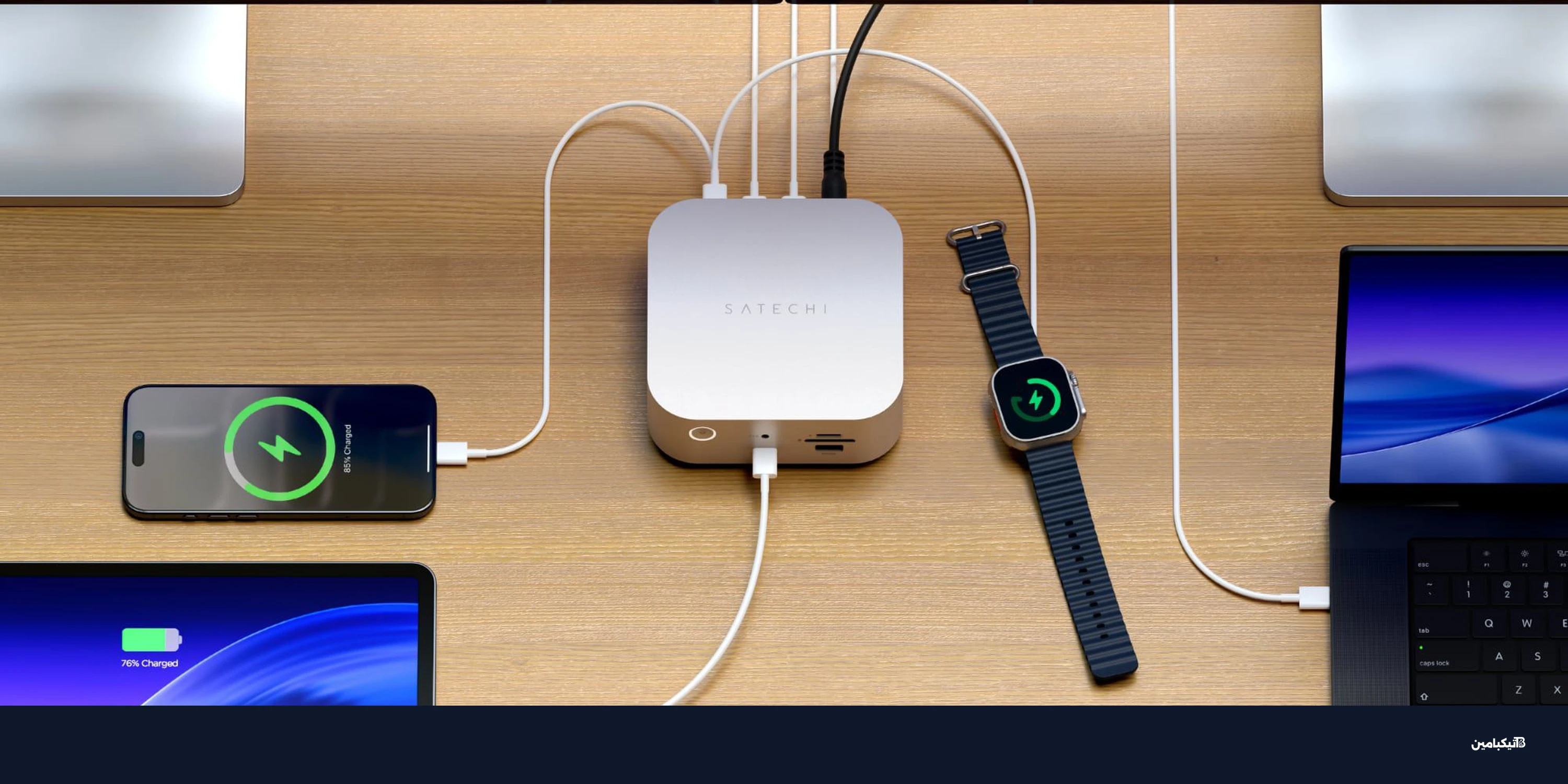 مراجعة ساتيتشي CubeDock: أسرع منصة Thunderbolt 5 مع وحدة تخزين