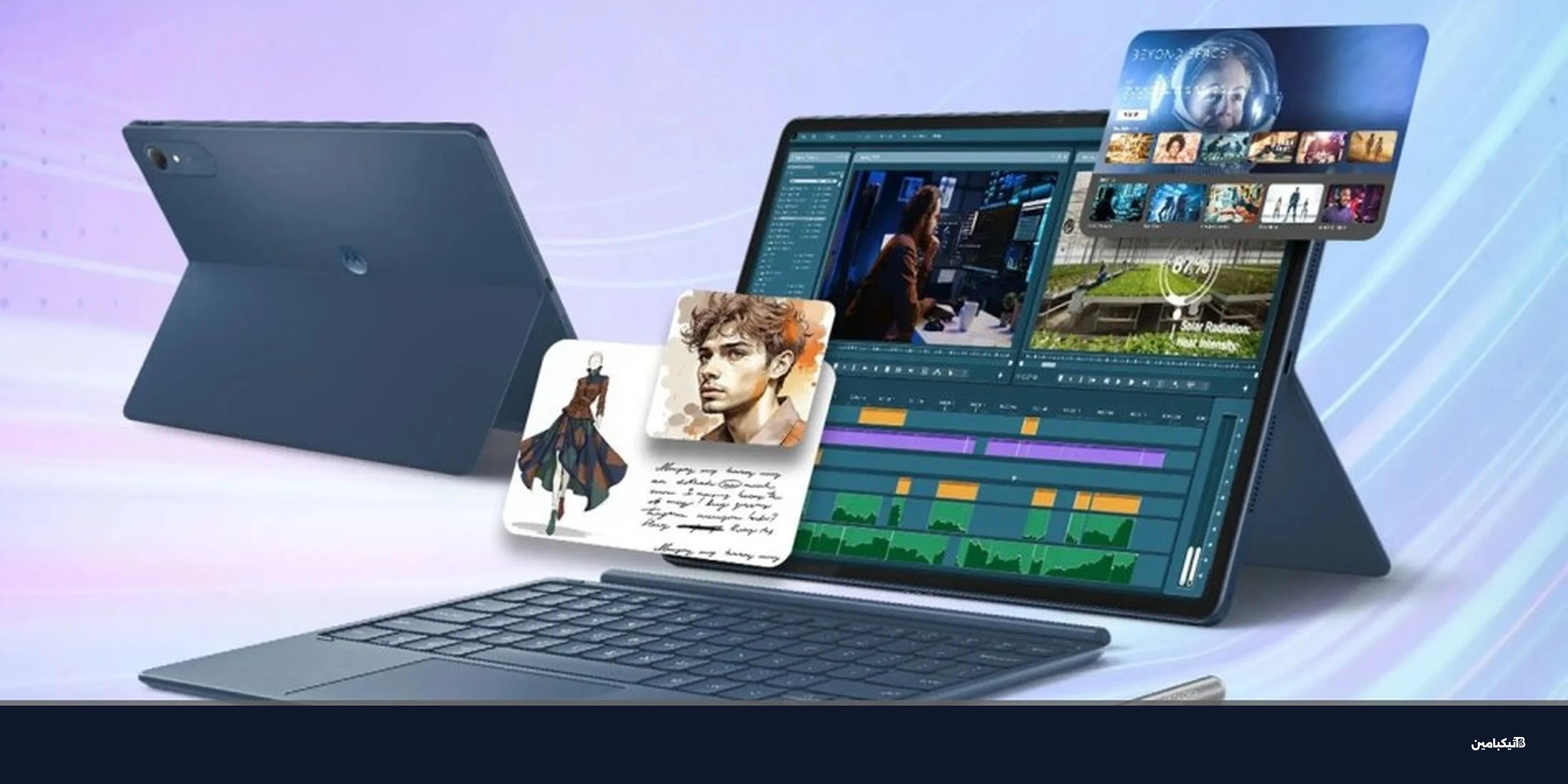 موتورولا موتو باد 70 برو: شاشة 144Hz وبطارية ضخمة