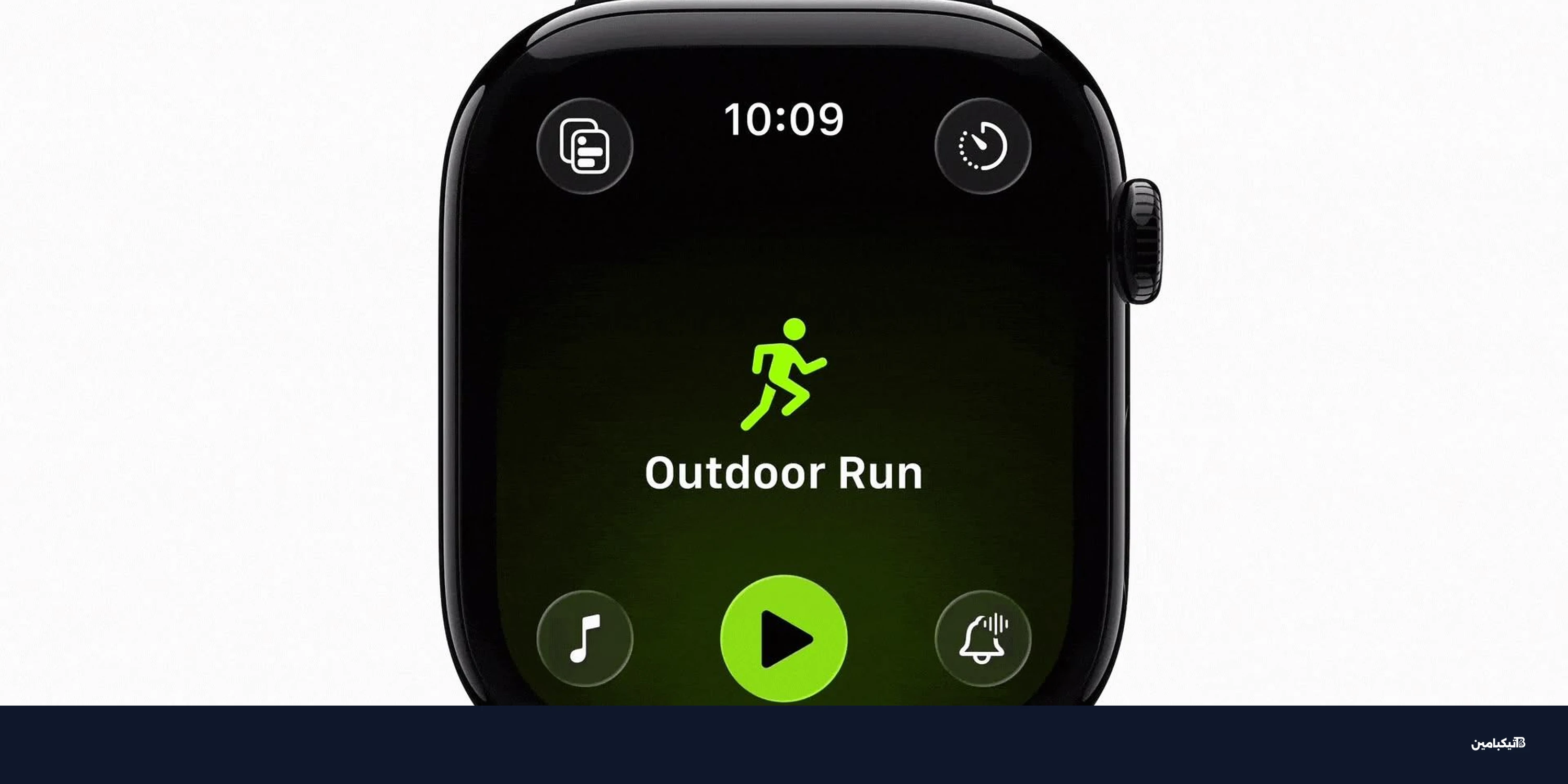 ميزات أبل watchOS 27 الجديدة لتتبع اللياقة والنوم