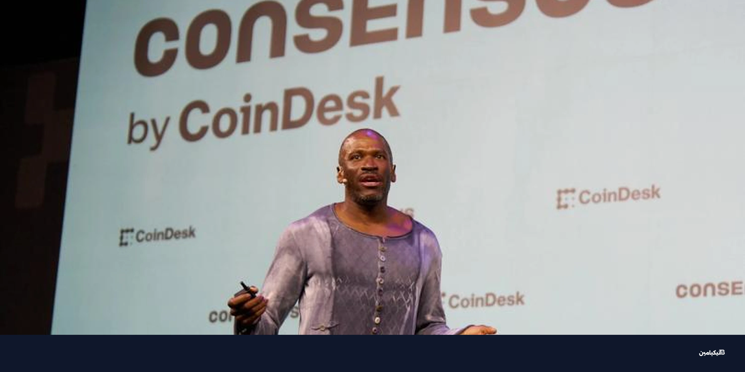 هبوط عملة هايبر ليكويد HYPE بعد بيع أرثر هايز لاستثماراته