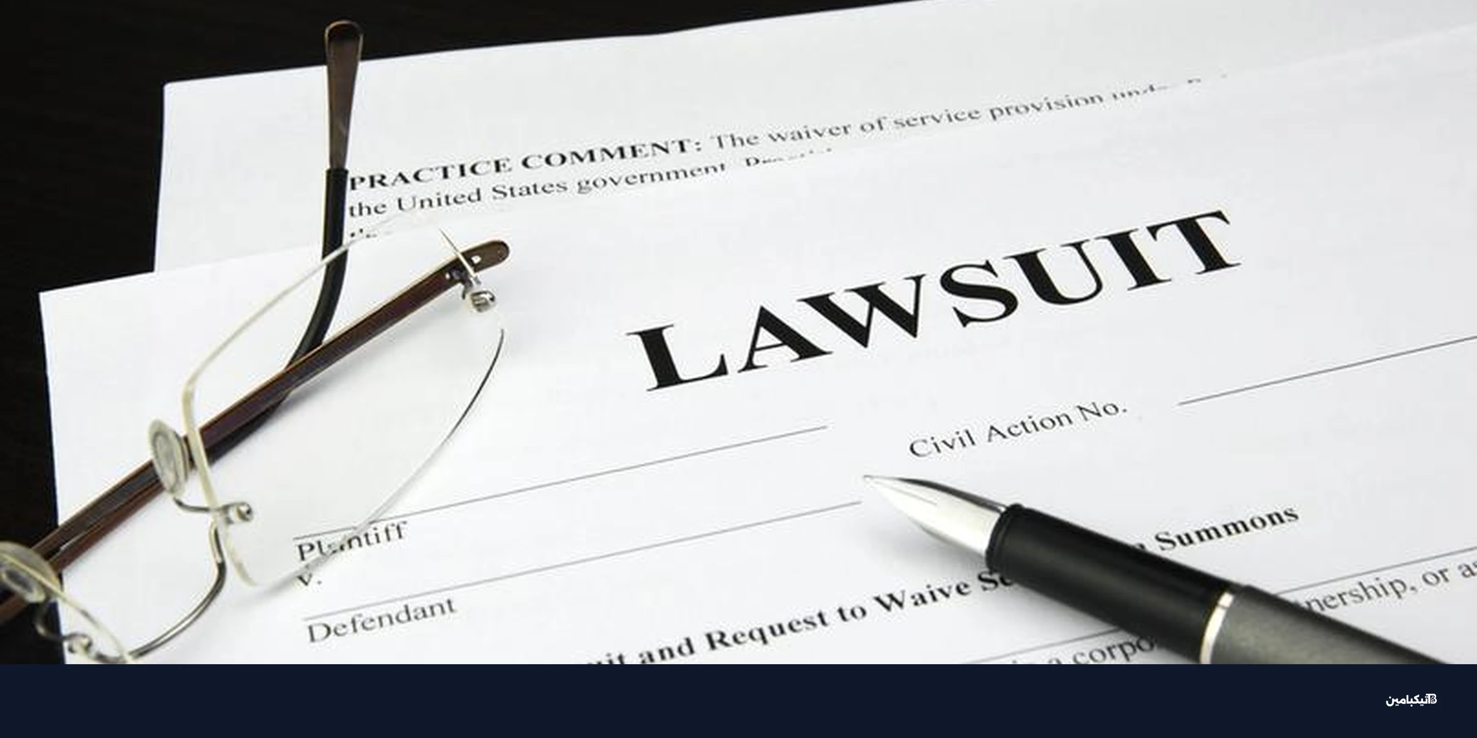 هت 8 تدفع 2.35 مليون دولار لتسوية دعوى بيتكوين
