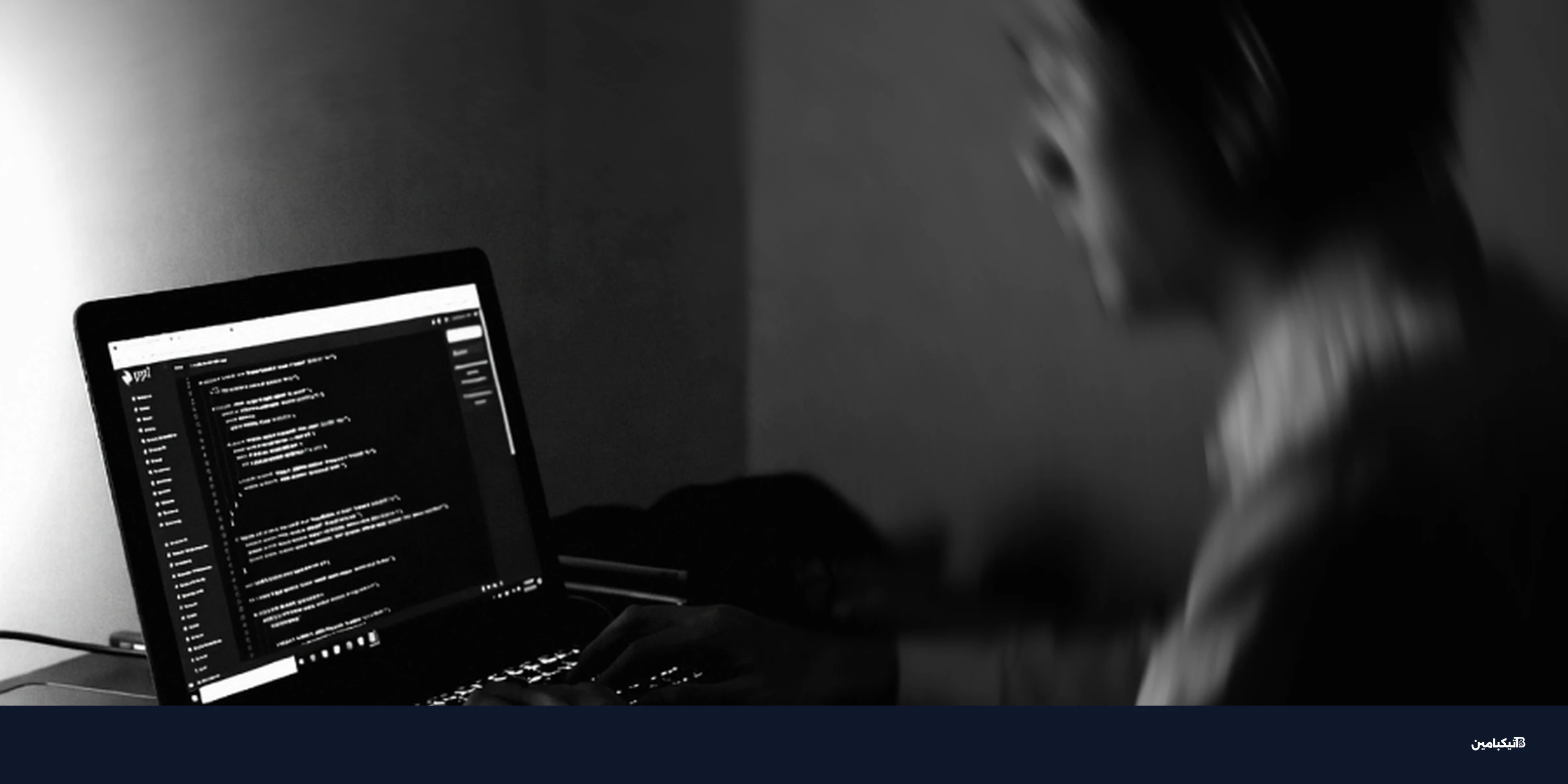 هجوم Hades يستهدف PyPI: 19 حزمة برمجية لسرقة البيانات