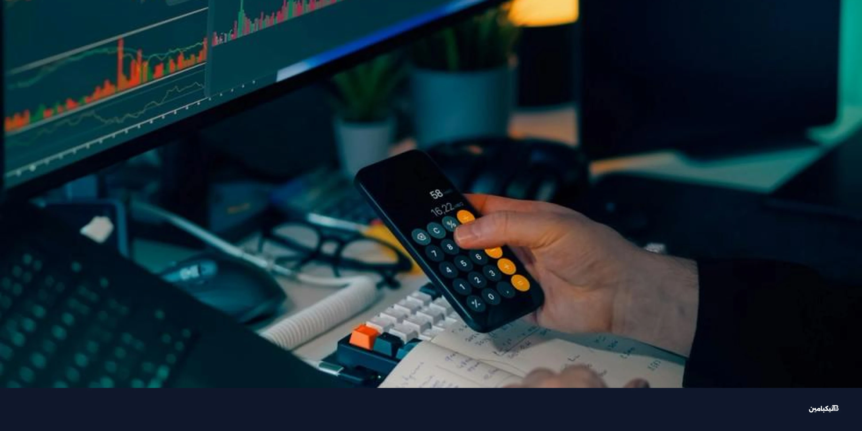 هل ينخفض سعر البيتكوين إلى 48 ألف دولار؟ نمط تاريخي يحذر