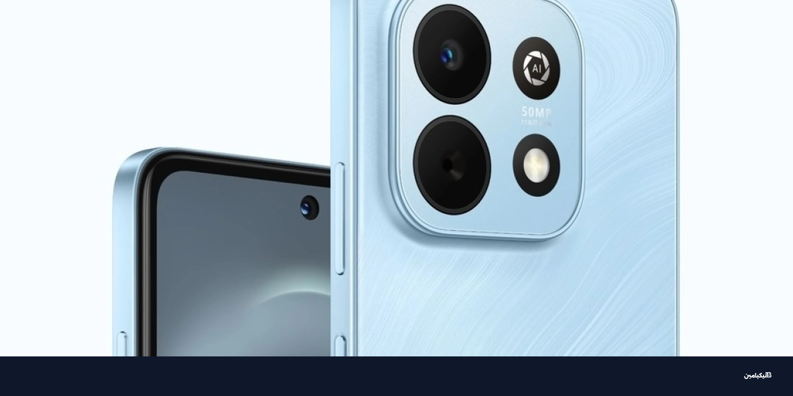 هواوي تعلن عن nova Y74 ببطارية 6620 ملي أمبير