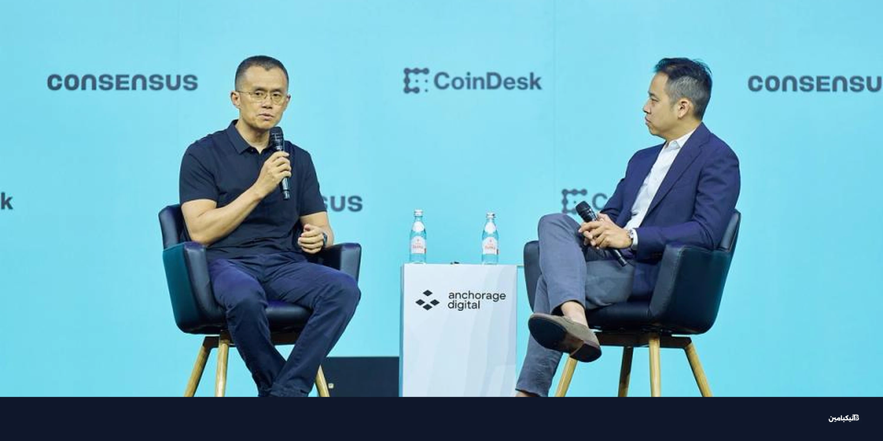 CZ يريد أمريكا عاصمة العملات الرقمية