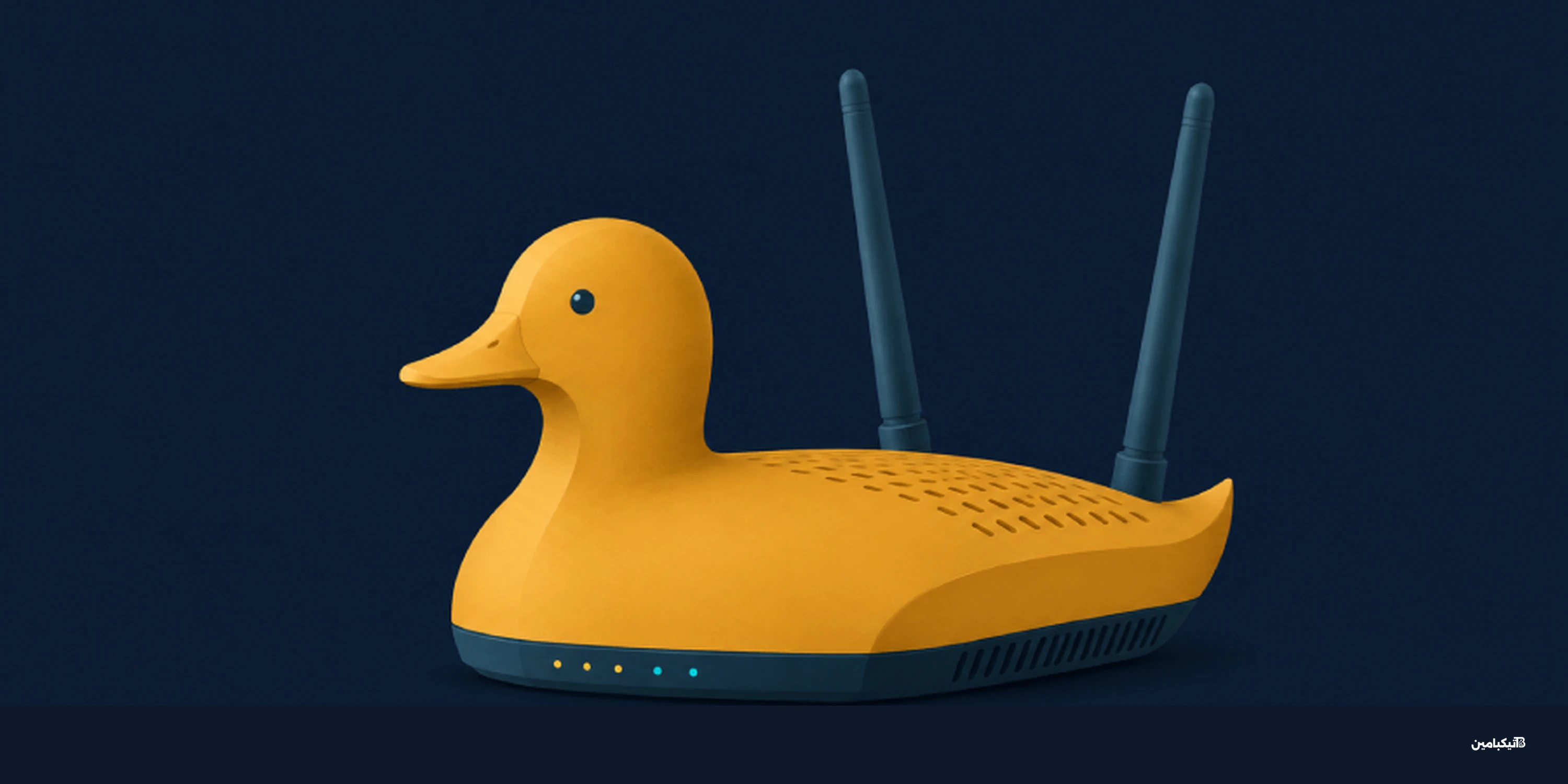 RustDuck يعيد بناء بوت نت خطير لاختطاف الراوترات