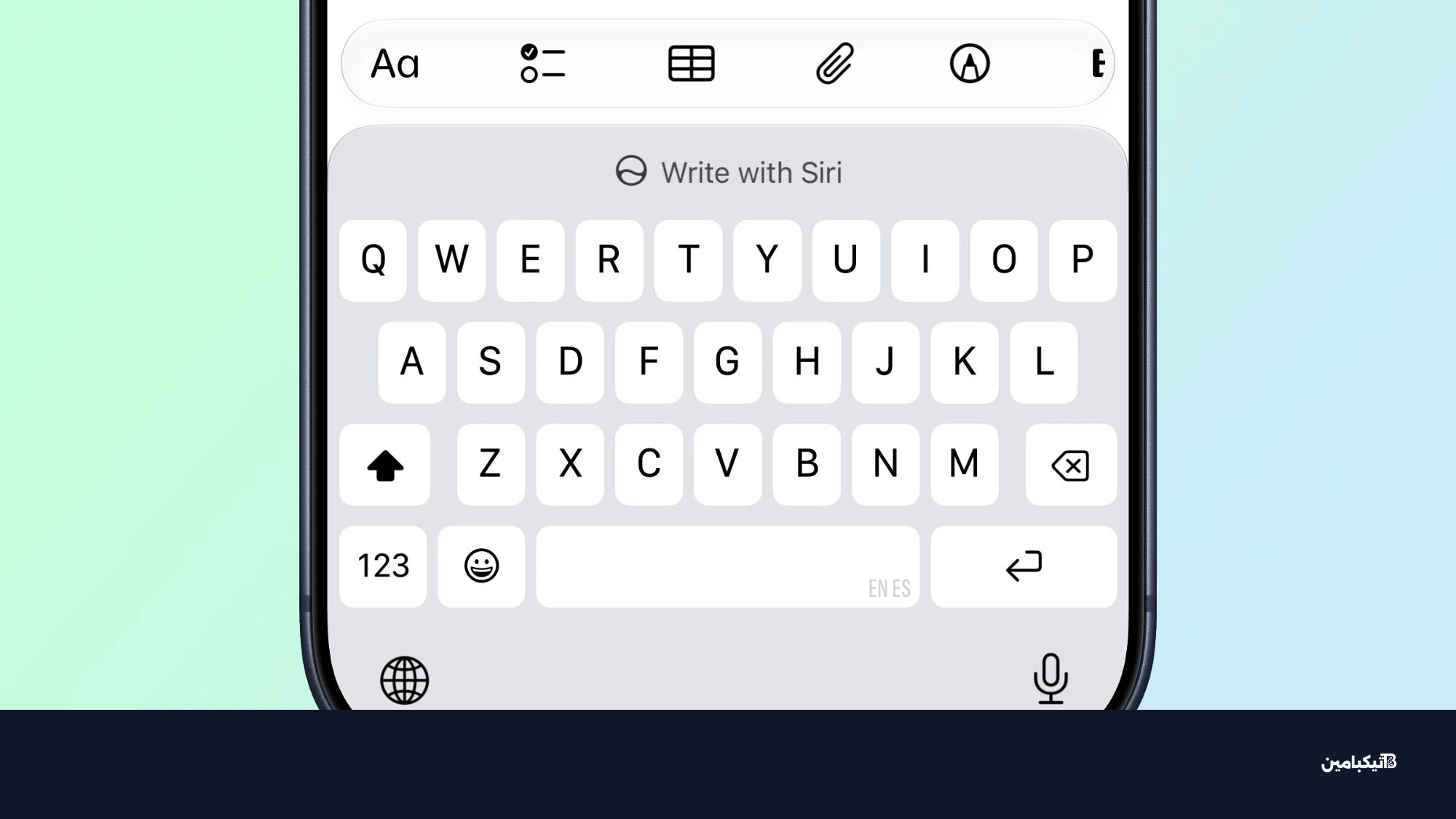 الكتابة عبر سيري في iOS 27