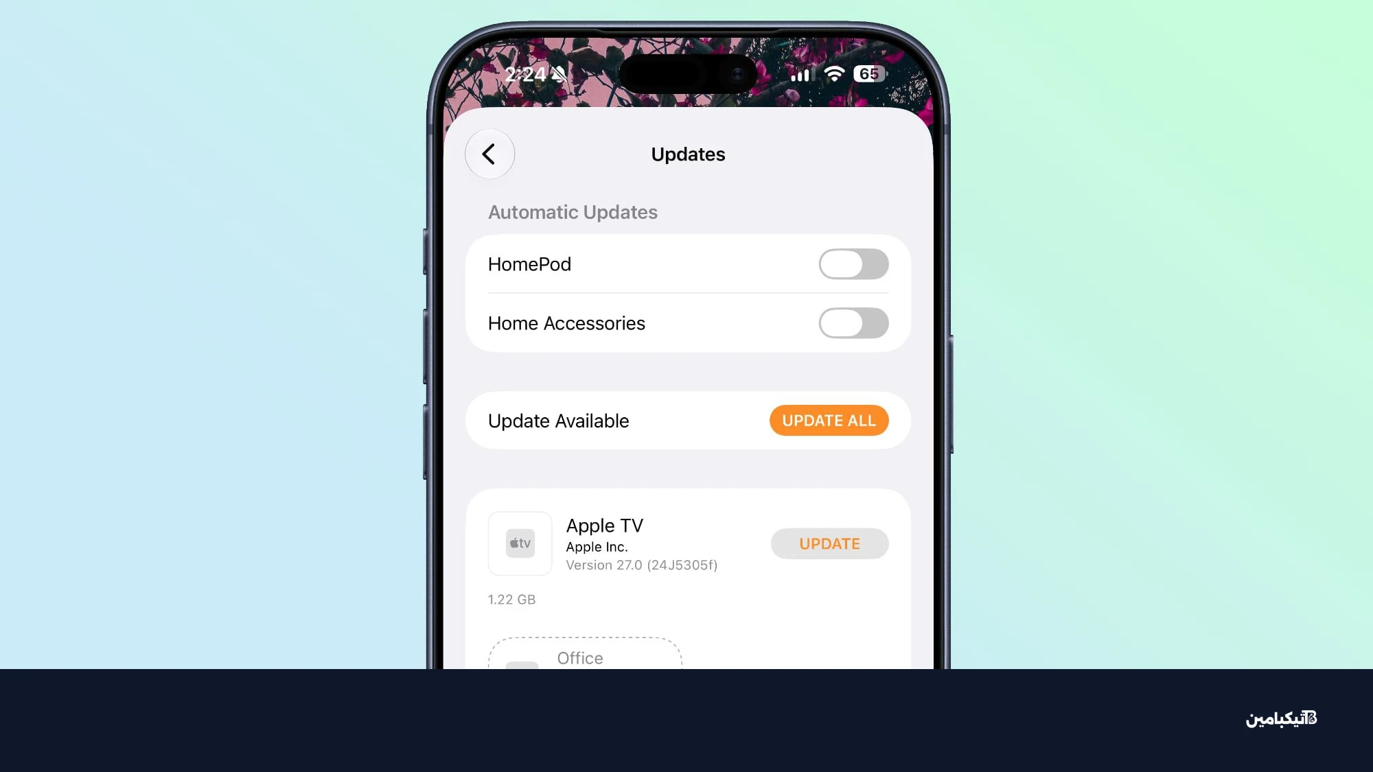 تحديث Apple TV عبر تطبيق Home