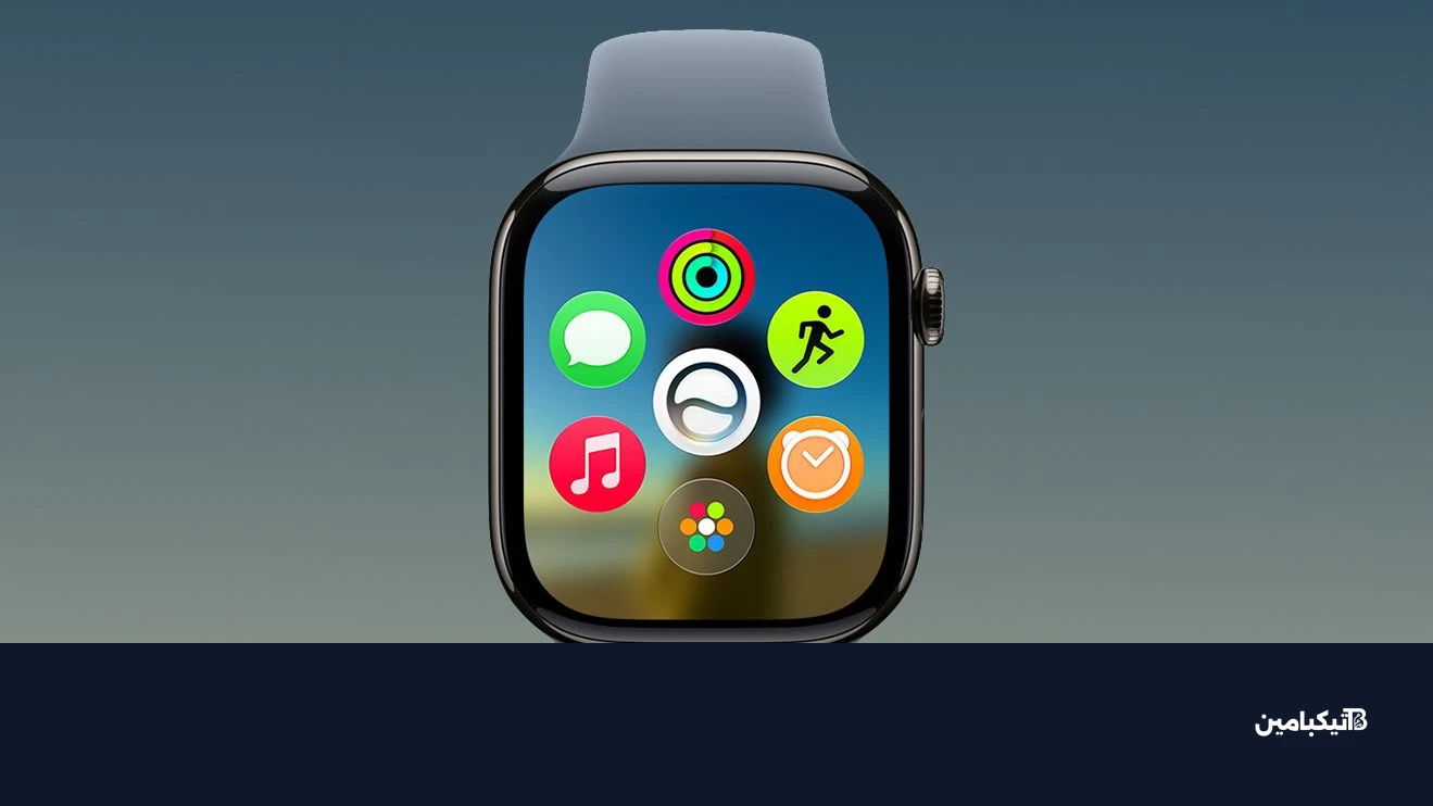 واجهة watchOS 27 على ساعة آبل