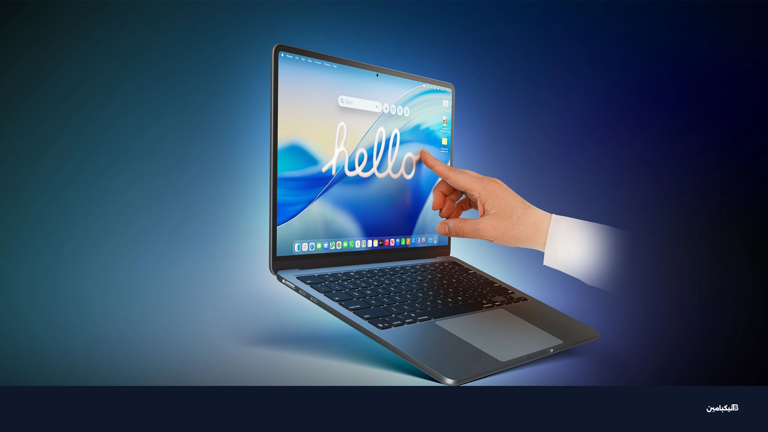 ماك بوك بشاشة لمس