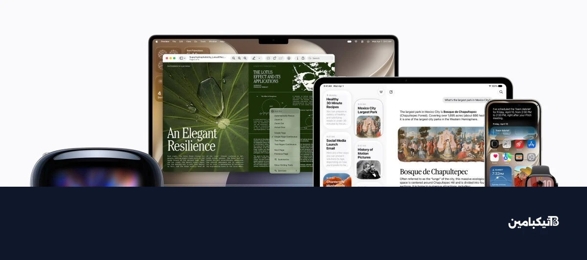 Siri AI is official for iOS 27, iPadOS 27, macOS 27, watchOS 27, and visionOS 27