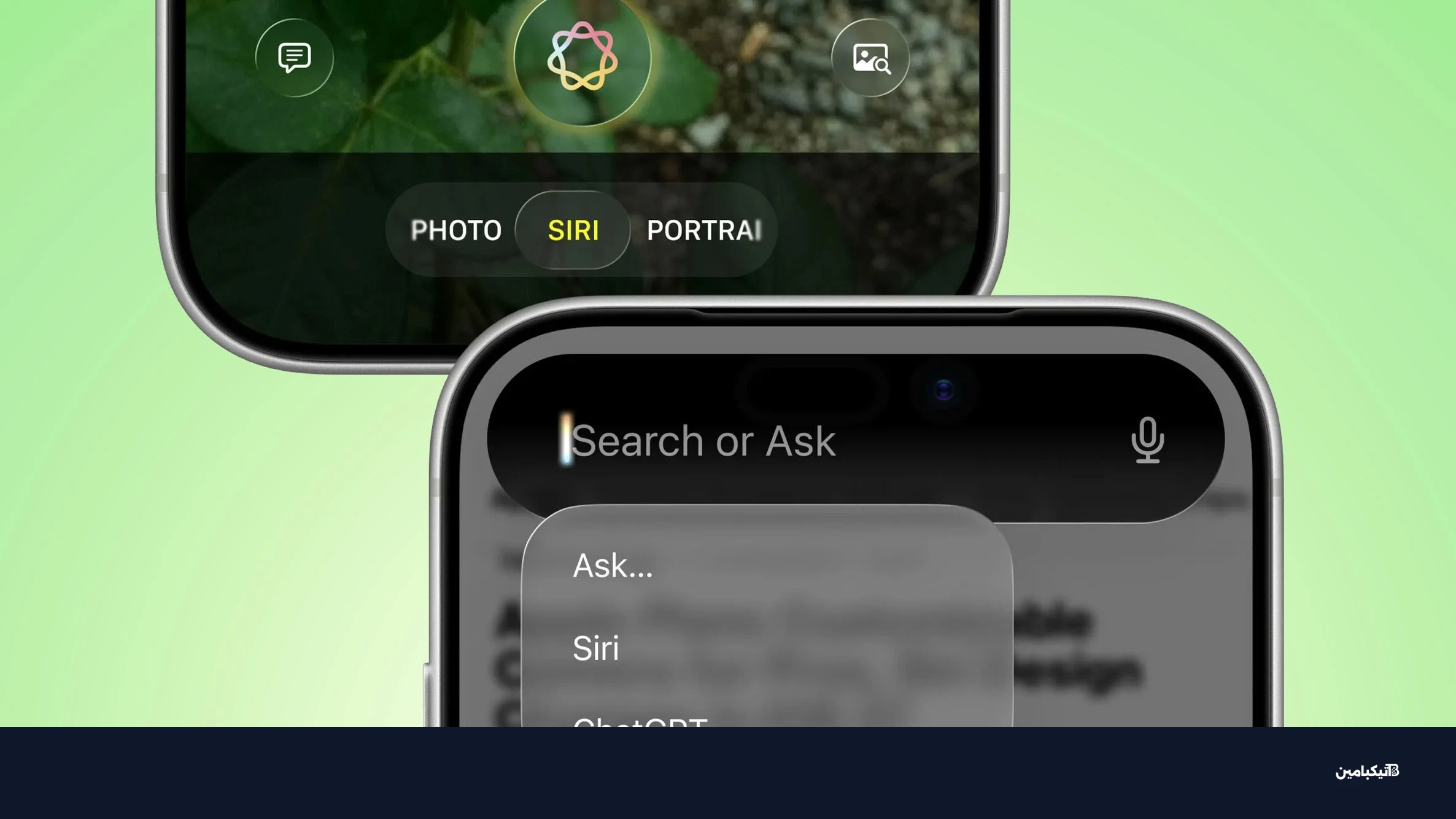 iOS 27s New Siri App and Search or Ask Feature Leaked in Screenshots Feature