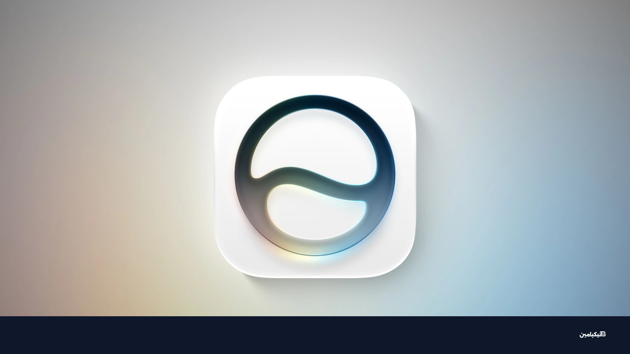 ميزة Siri AI في macOS 27