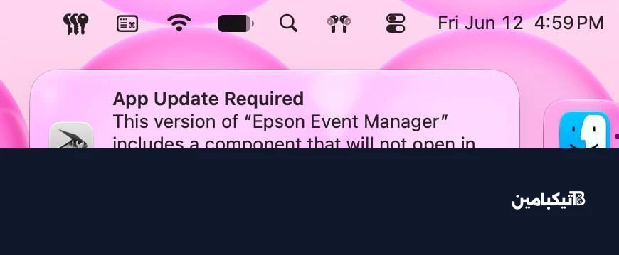 macos 27 rosetta warning