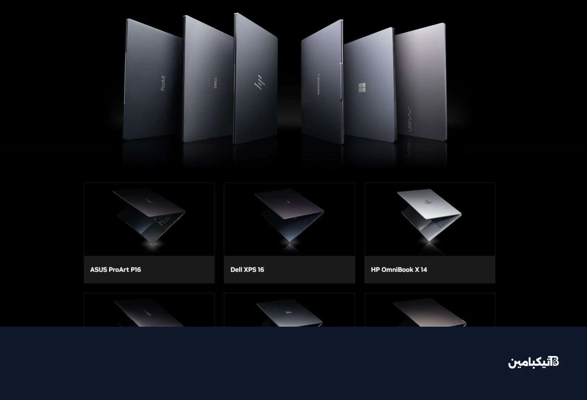 Nvidia unveils RTX Spark computer chip with up to 20 cores, RTX 5070 , 128GB RAM