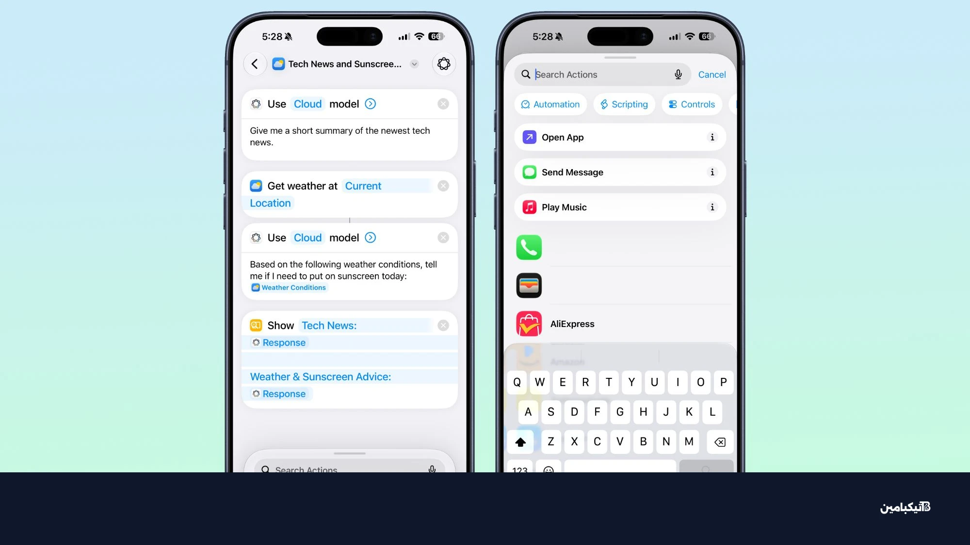 التحرير اليدوي لاختصارات iOS 27