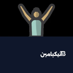 ملصقات متحركة لتحدي اليوغا 3