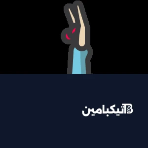 ملصقات متحركة لتحدي اليوغا 4