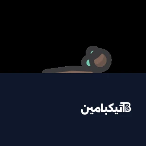ملصقات متحركة لتحدي اليوغا 2