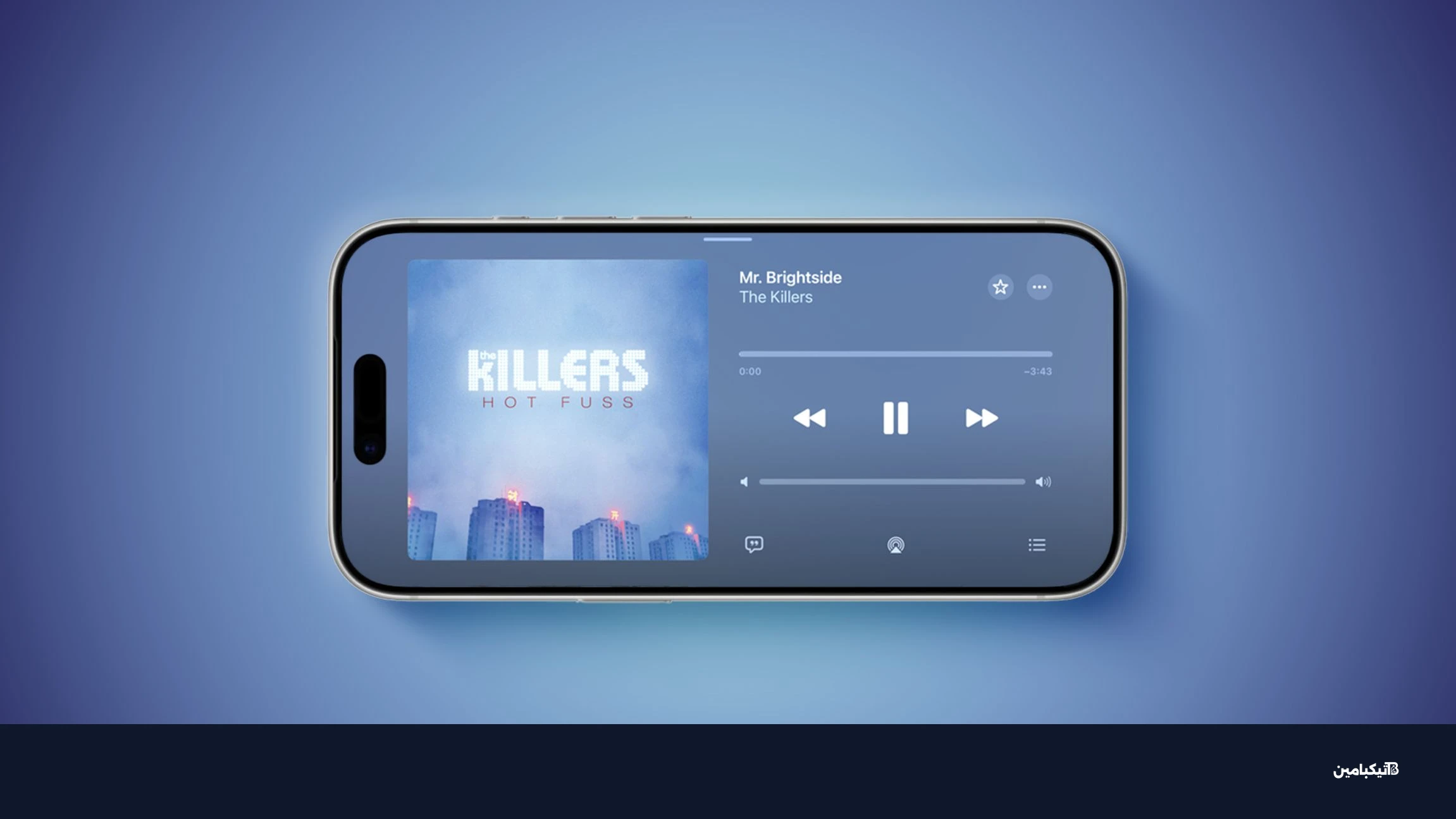 تحديث iOS 27 والوضع الأفقي لتطبيقات أبل