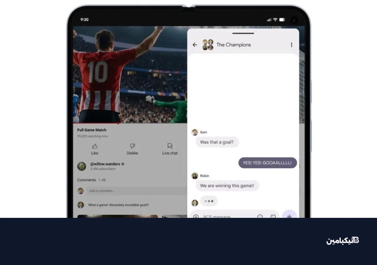 تحديث أندرويد 17 لهواتف جوجل بكسل