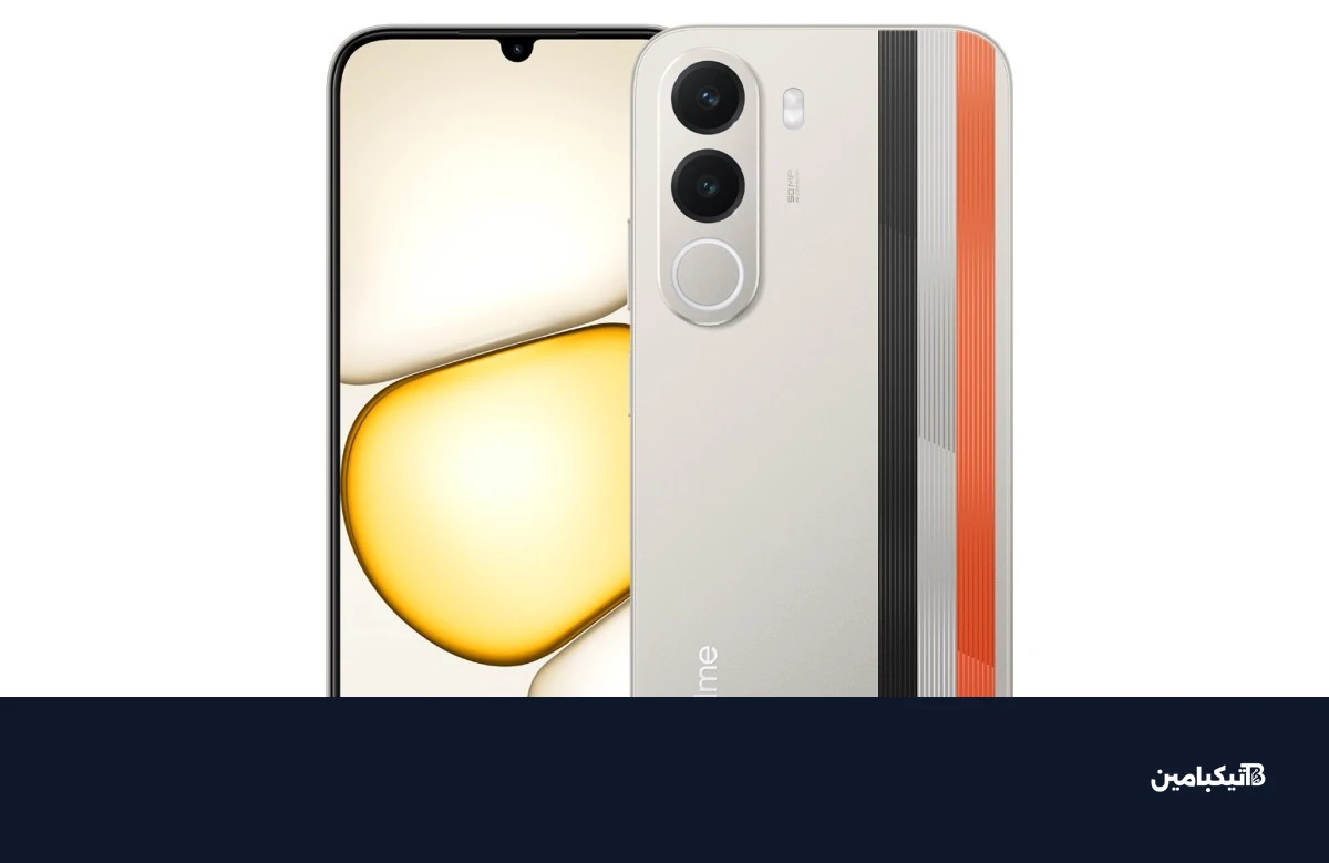 هاتف ريلمي P4x 4G