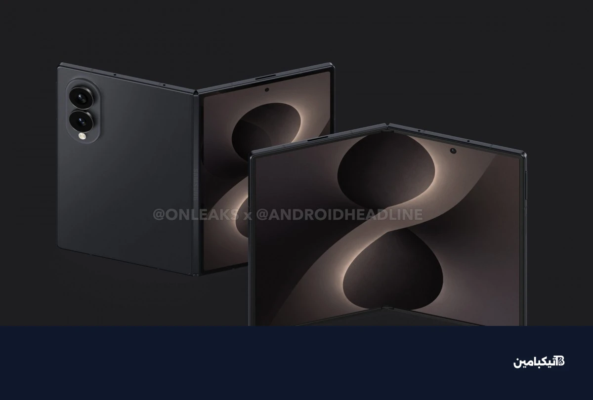 مواصفات سامسونج Galaxy Z Fold8