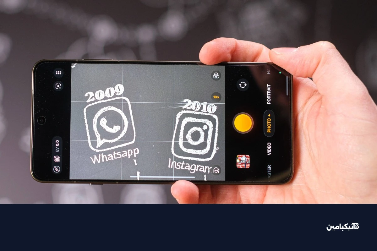 أوبو Find X9 Ultra