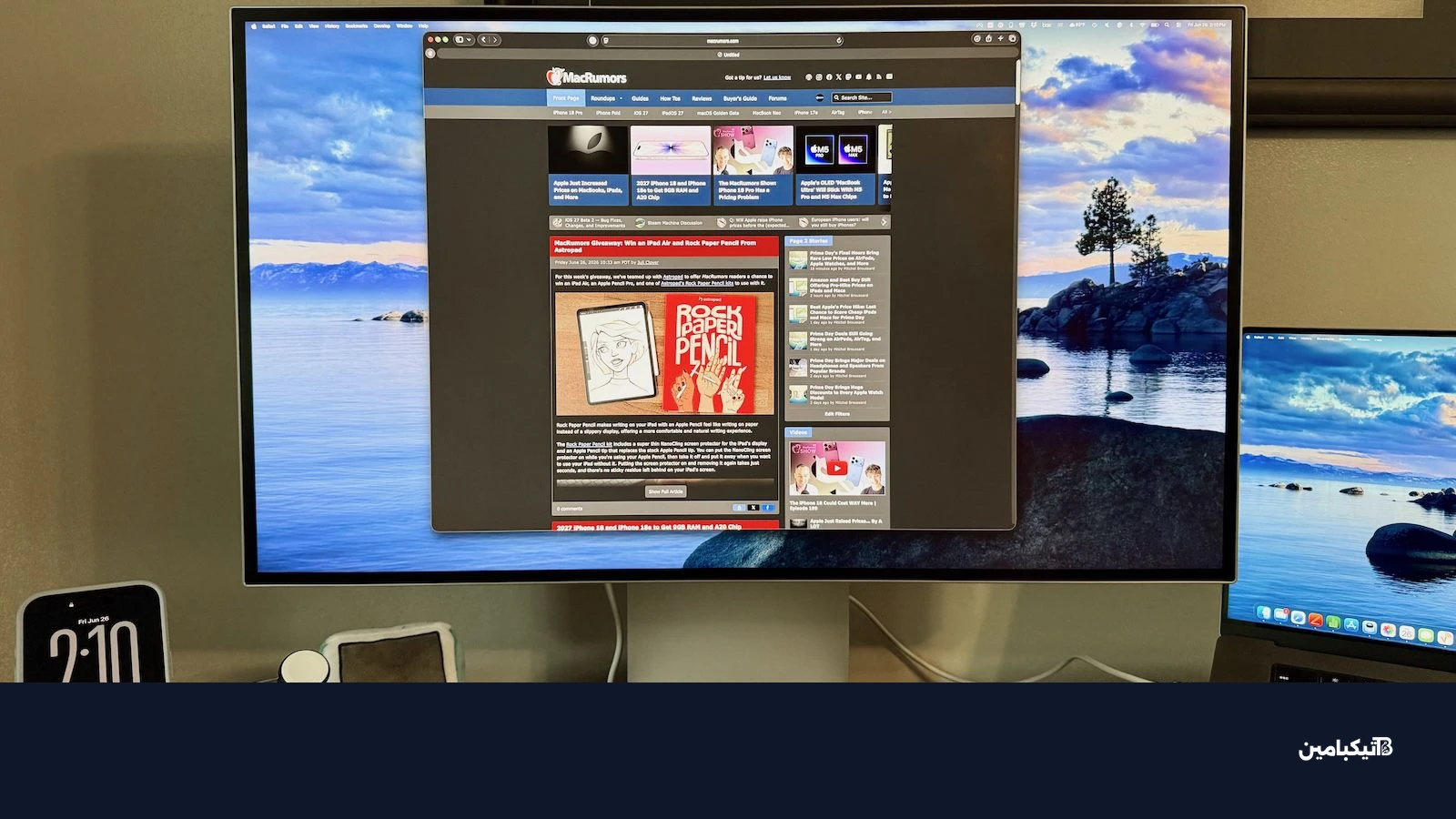 لقطة قريبة لشاشة إل جي UltraFine 6K