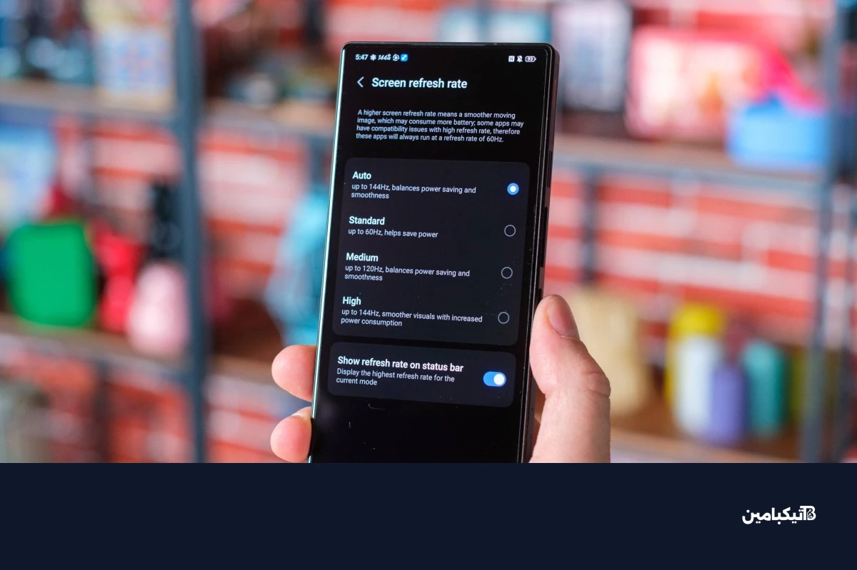 بطارية ريد ماجيك 11S Pro