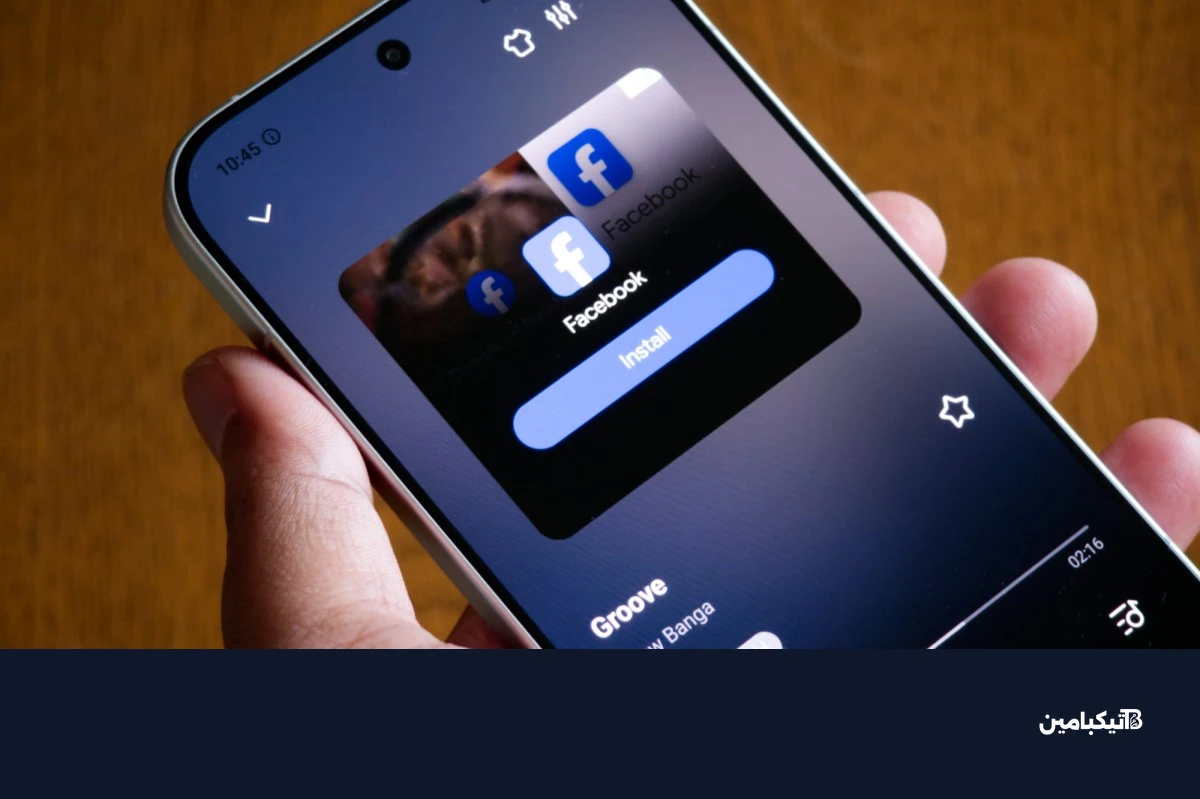 تطبيقات النظام المحملة مسبقاً في ريدمي تيربو 5