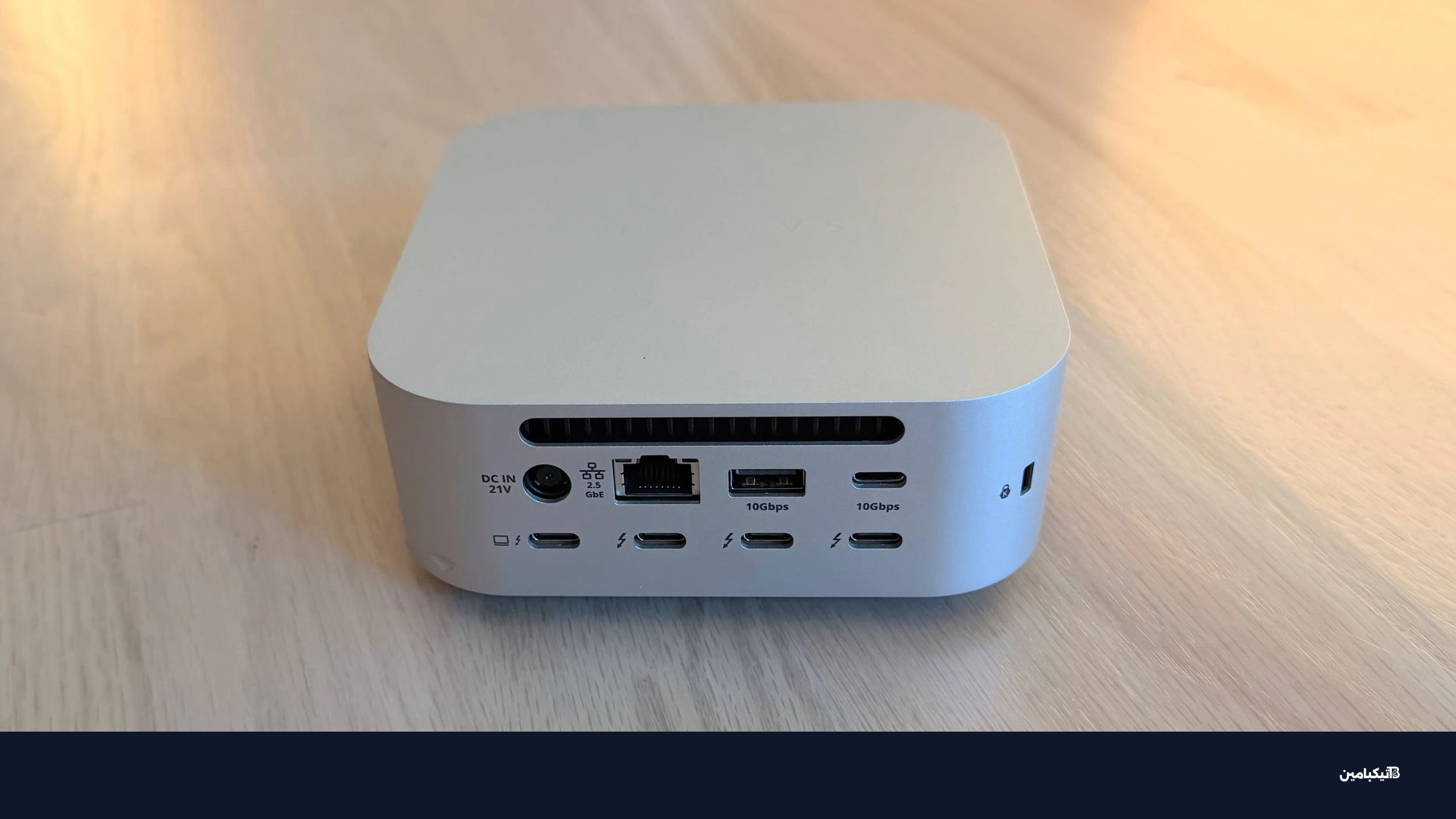 المنافذ الخلفية لمنصة CubeDock