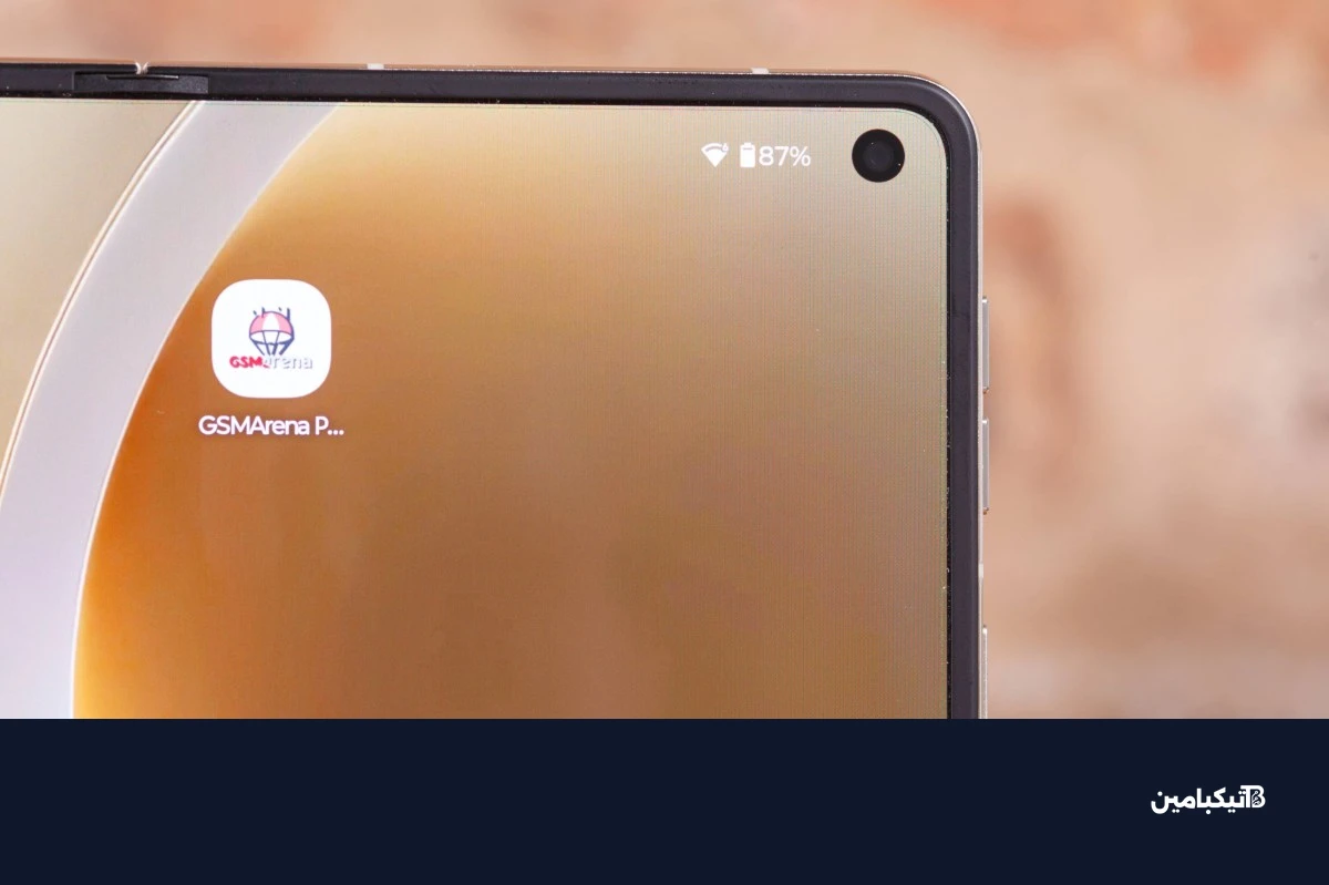 مظهر الثنية على شاشة موتورولا Razr Fold
