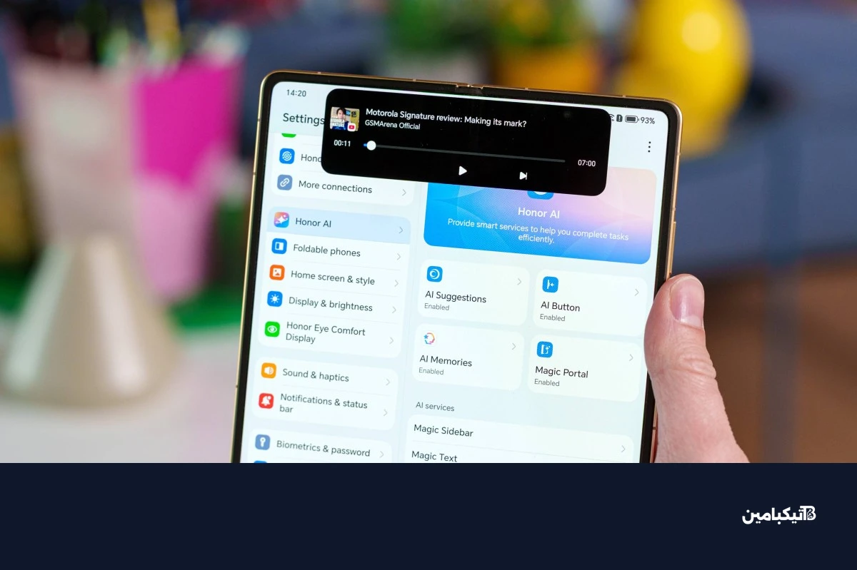 أداء هونر Magic V6