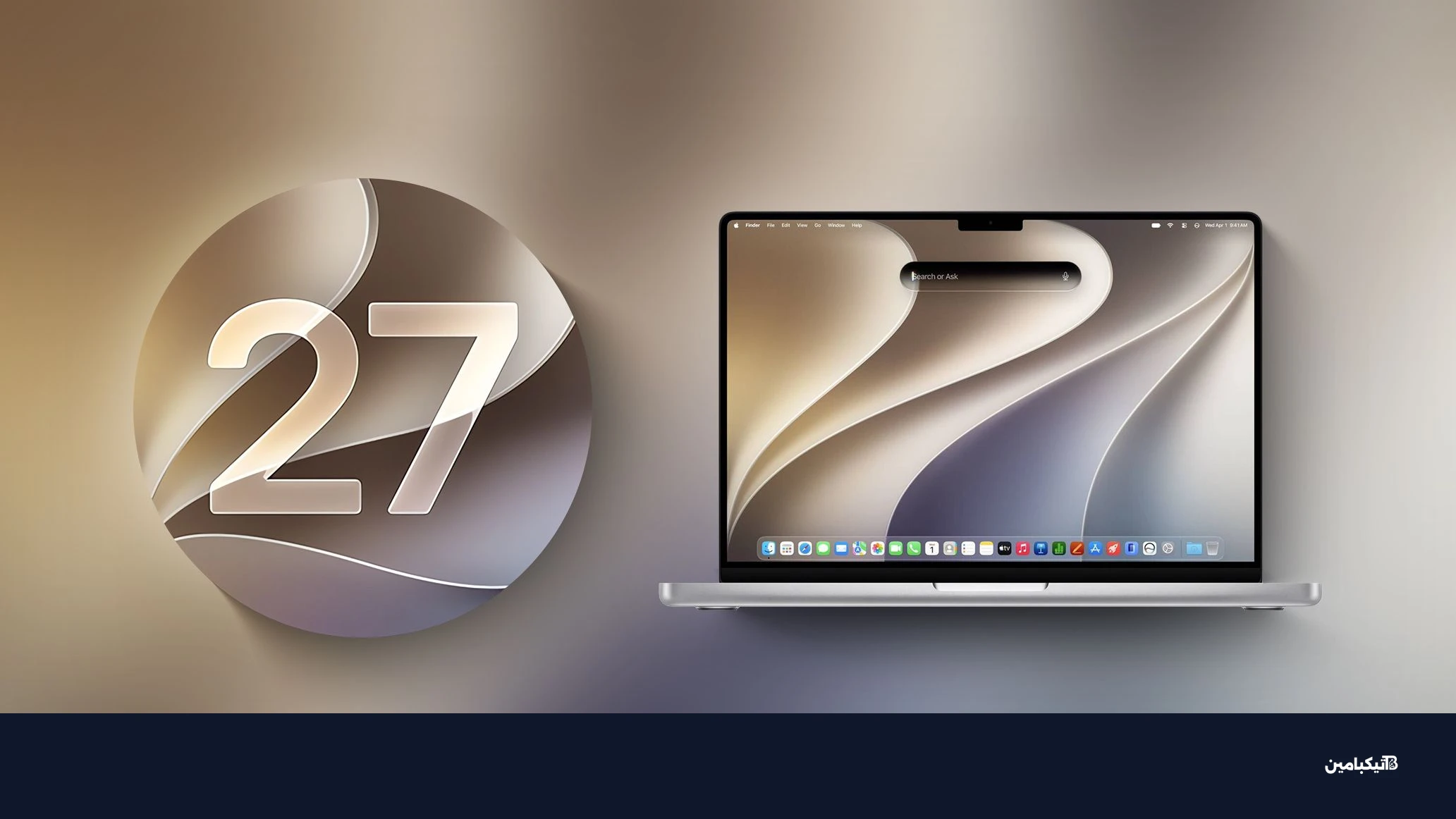 نظام macOS 27 Golden Gate