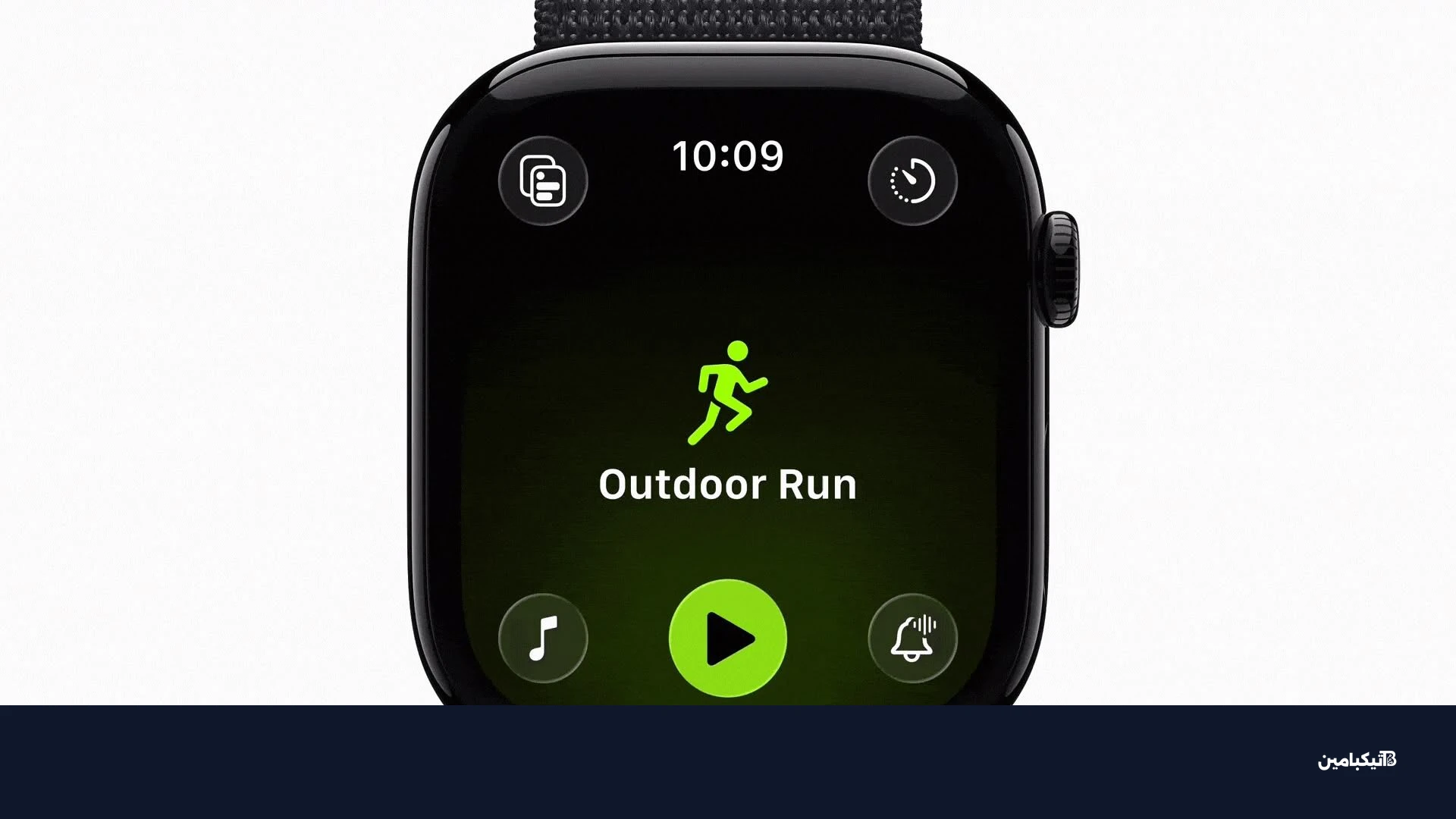watchos 26 workout app