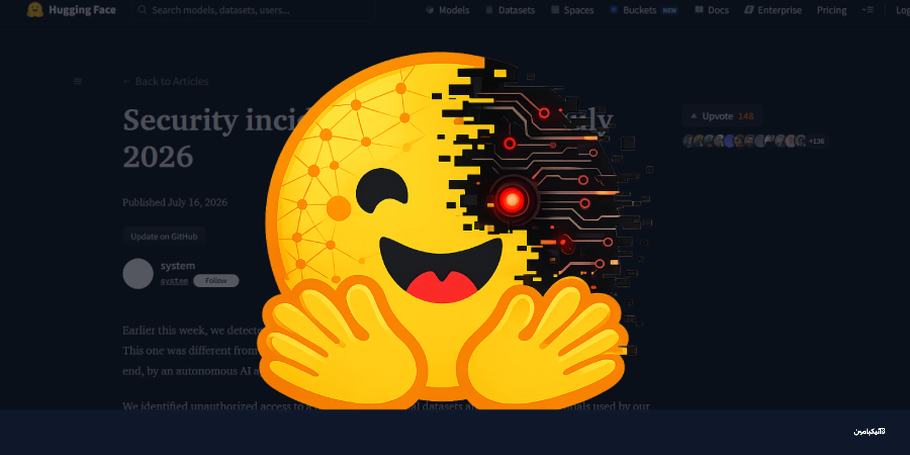 اختراق هاجينج فيس بوكيل ذكاء اصطناعي ذاتي