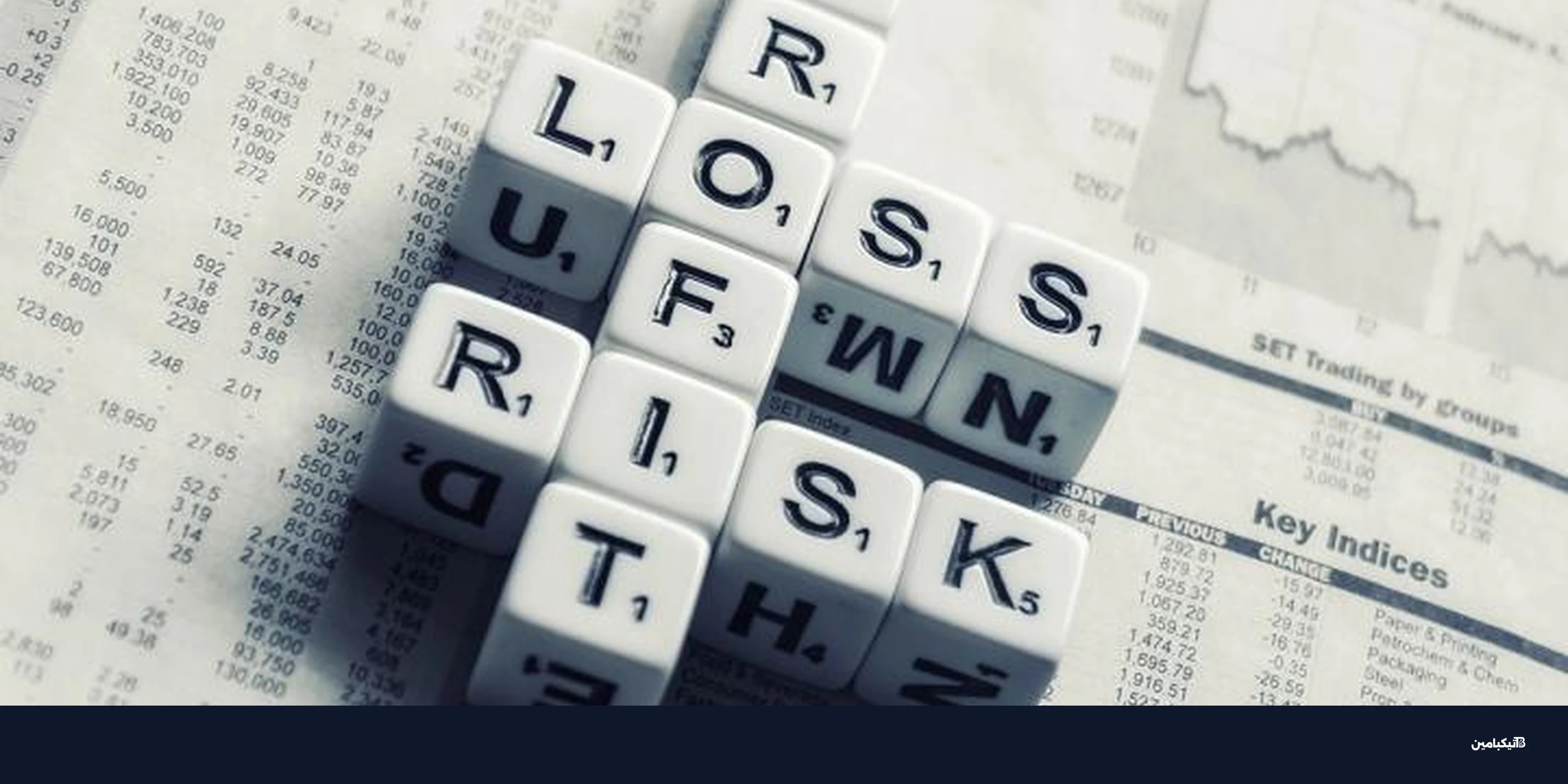 بيتكوين تحت الضغط: خسائر الحيازة تتجاوز الأرباح