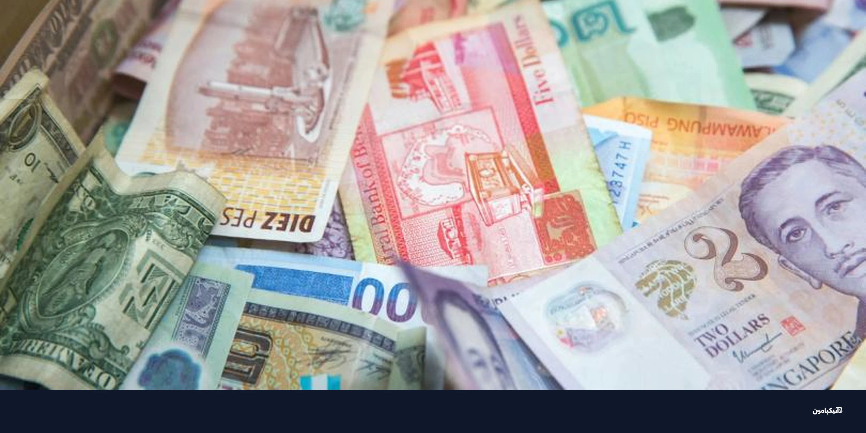 بيتكوين يتراجع أمام الين رغم مكاسبه بالدولار