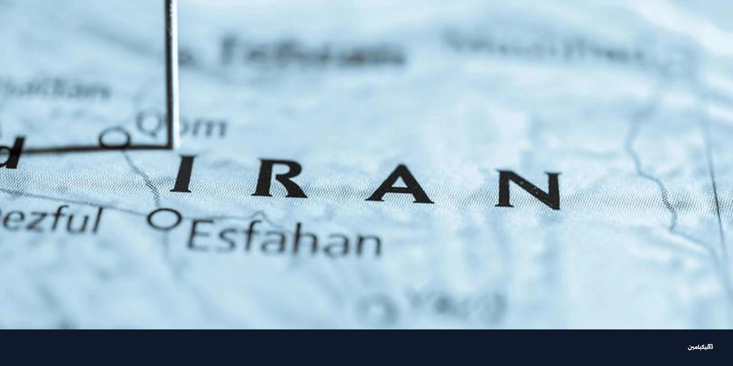 بيتكوين يتماسك قرب 63,800 دولار رغم التوتر