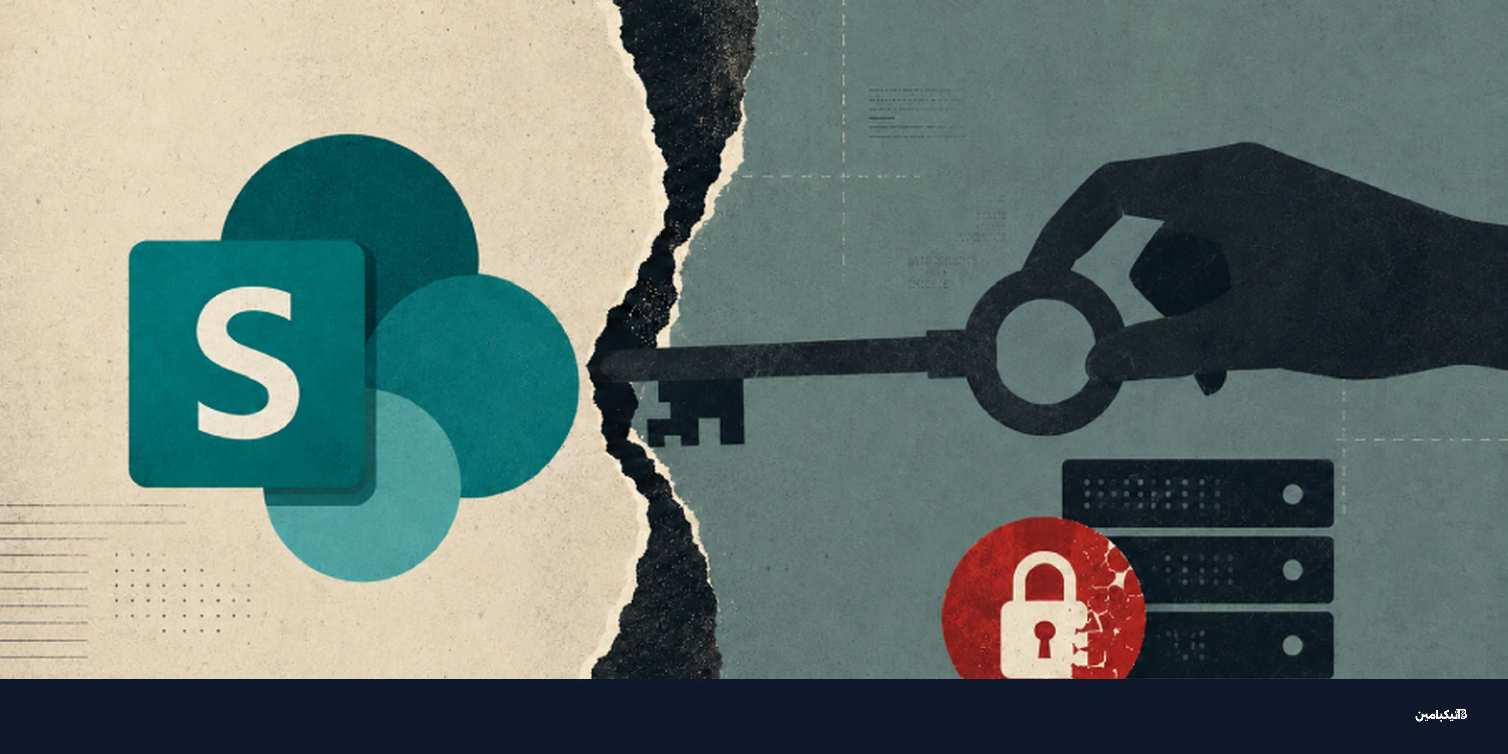 ثغرة شيربوينت الحرجة CVE-2026-50522 تحت الهجوم