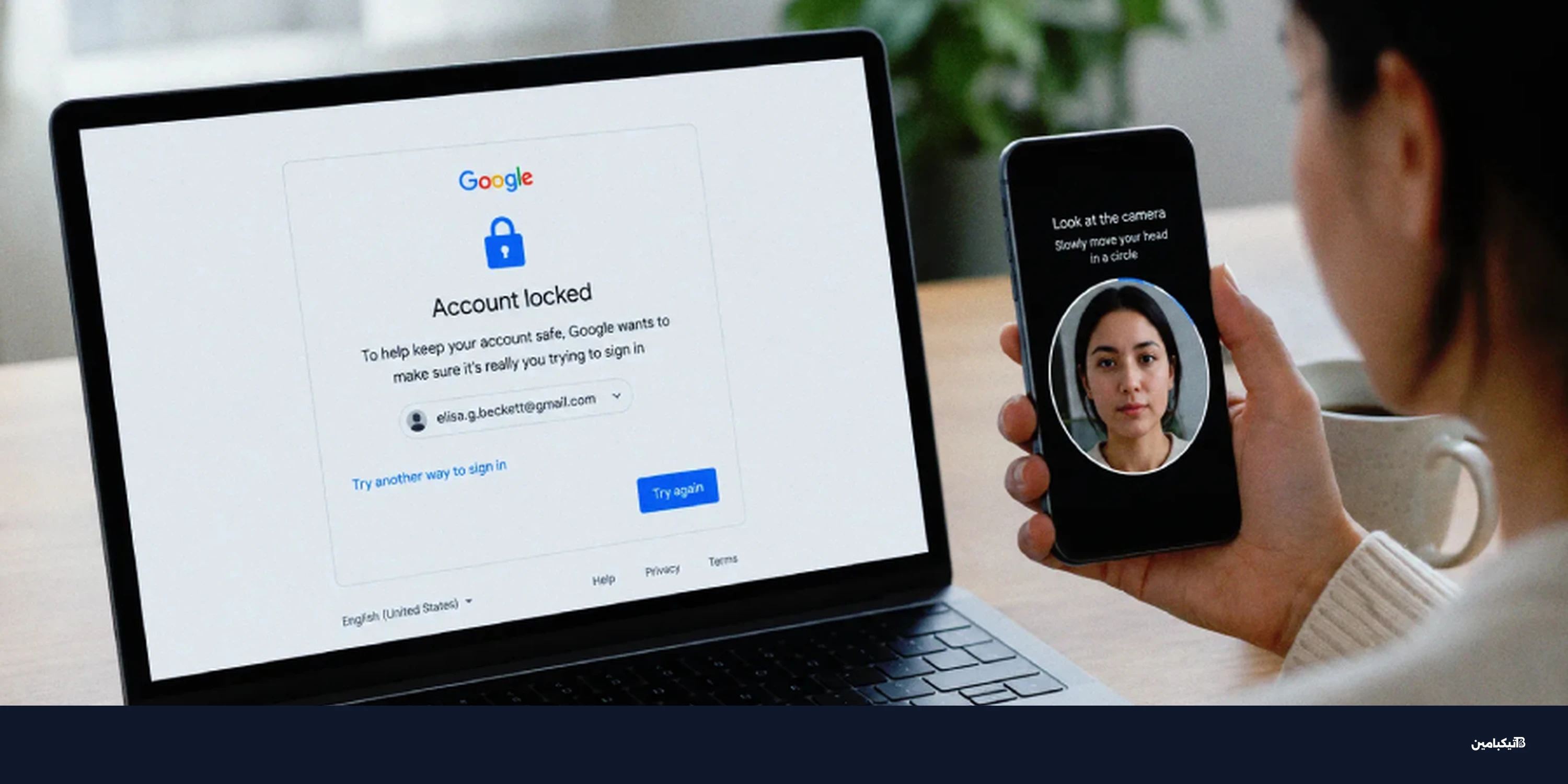 جوجل تضيف فيديو سيلفي لاستعادة الحسابات