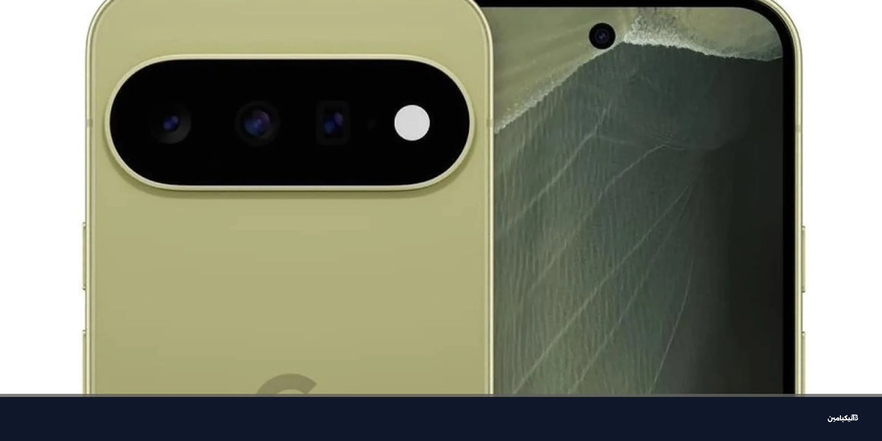 جوجل Pixel 11 يظهر بثلاثة ألوان قبل الإطلاق