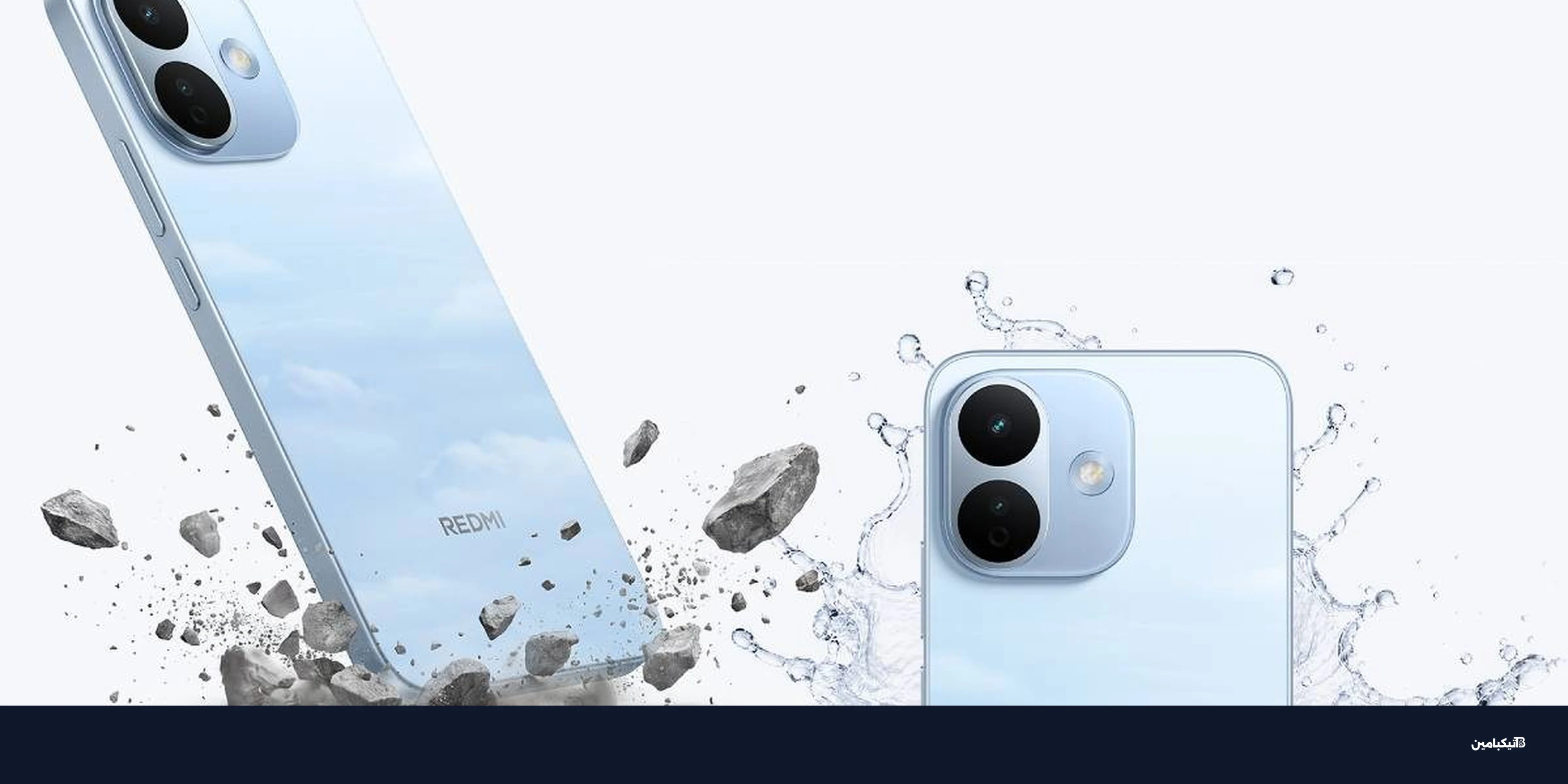 ريدمي نوت 17 و17 برو ببطاريات تصل إلى 9000mAh