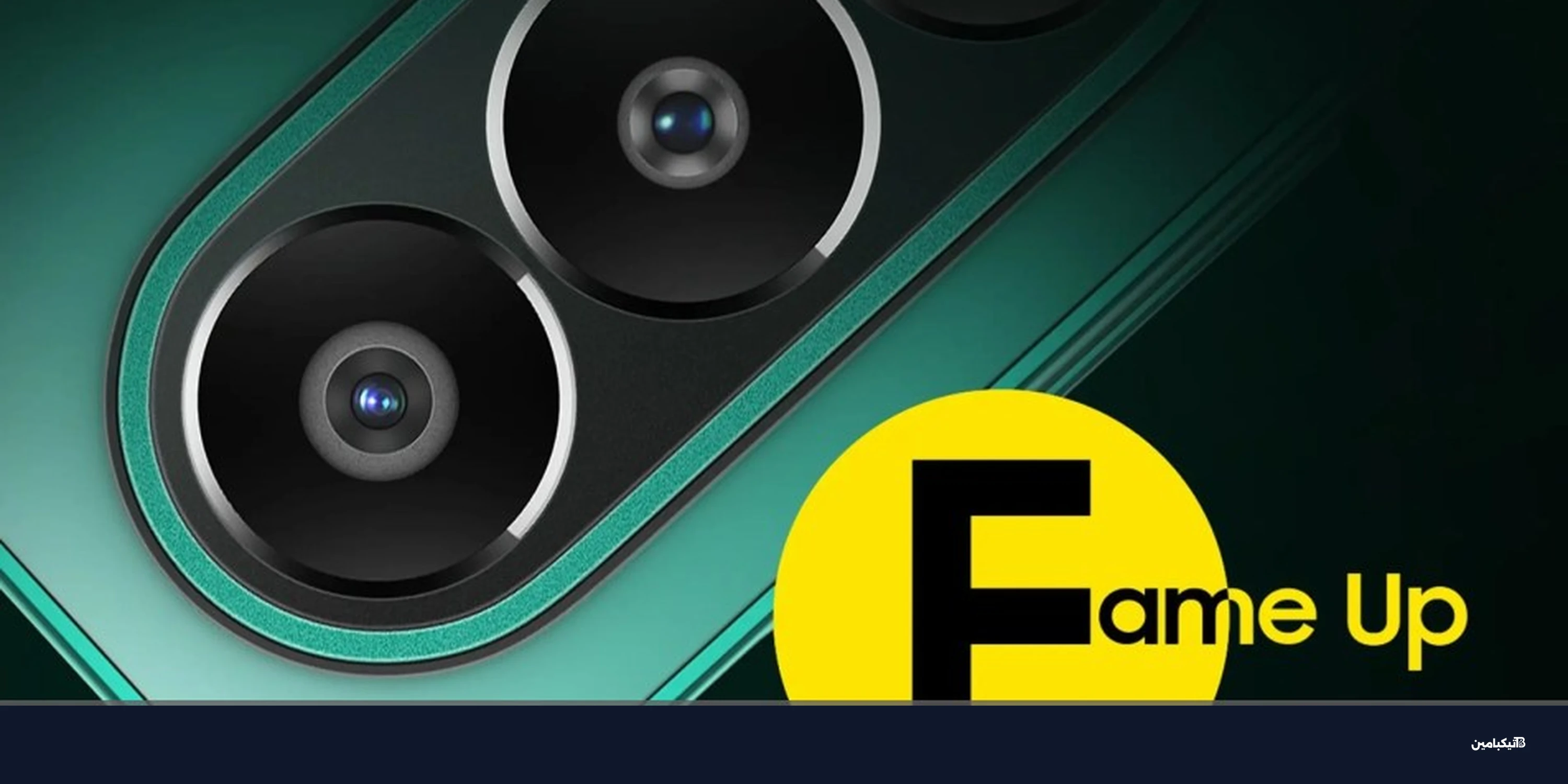 سامسونج جالاكسي F70 Pro يقترب من الإطلاق رسميًا