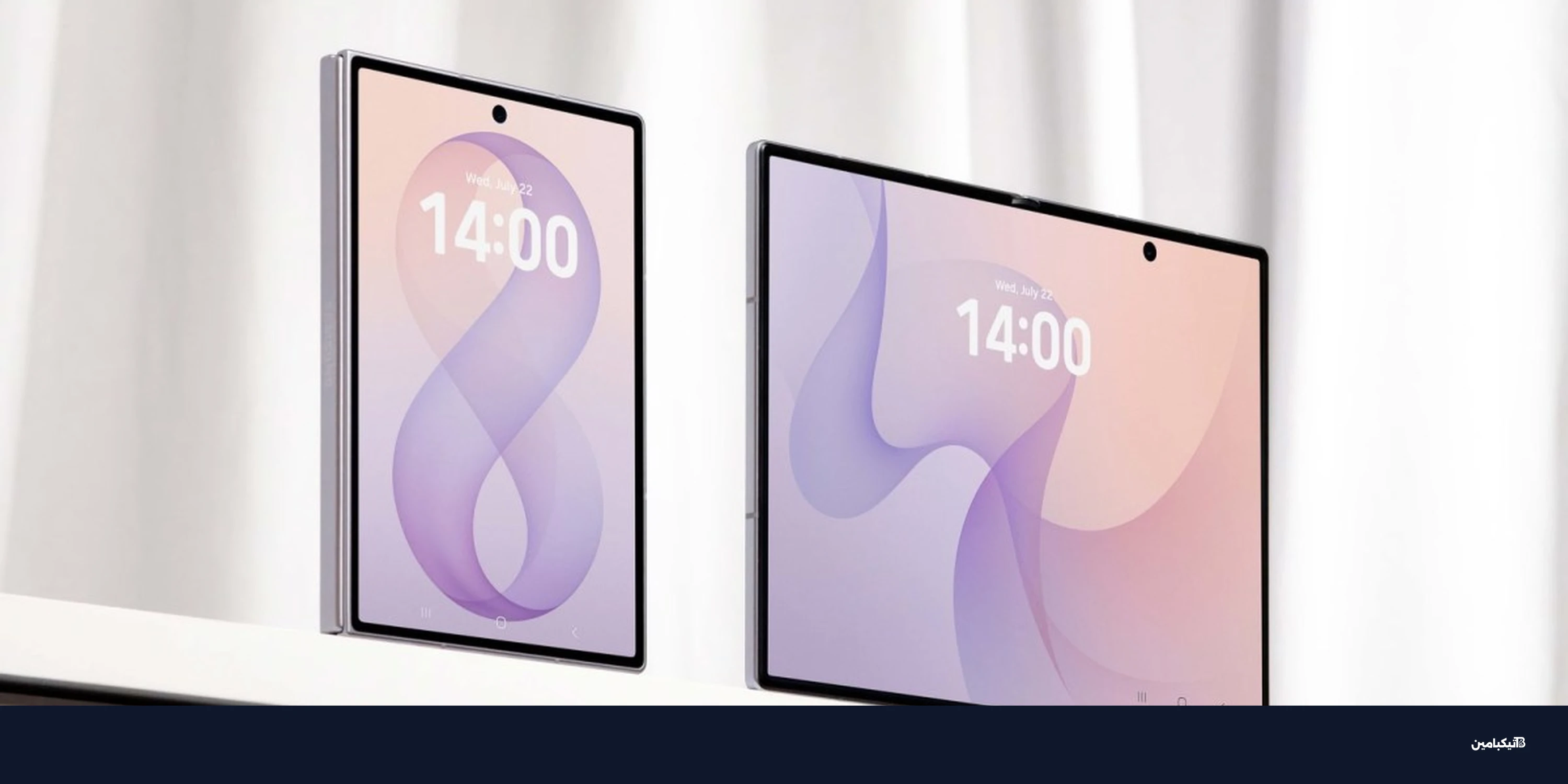 سامسونج Galaxy Z Fold8 أم Flip8: أيهما يستحق؟