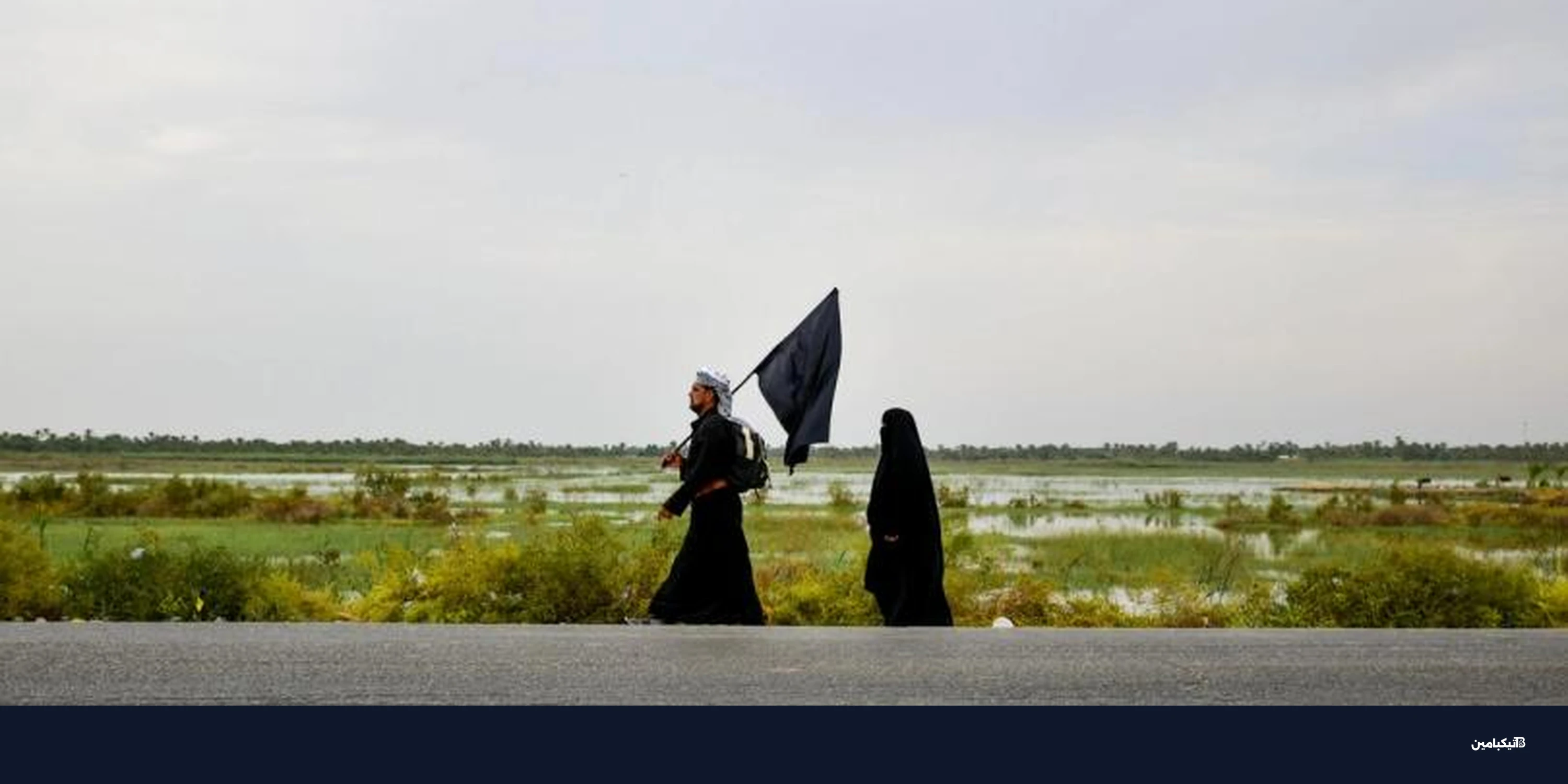 عقوبات الخزانة الأمريكية تضرب عناوين داعش-خراسان