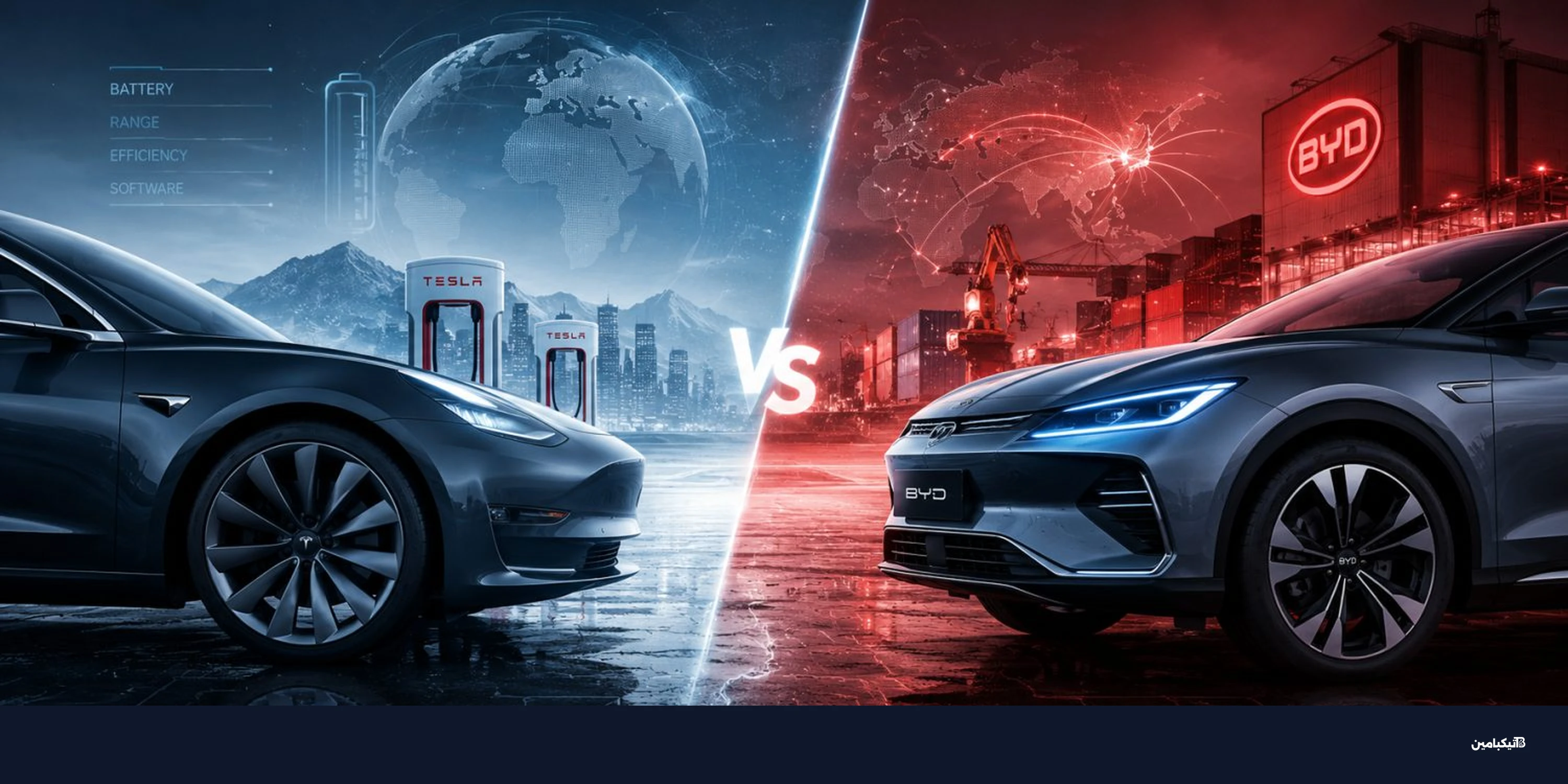ماكمورتري سبيرلينغ: هايبركار كهربائية تكسر الأرقام