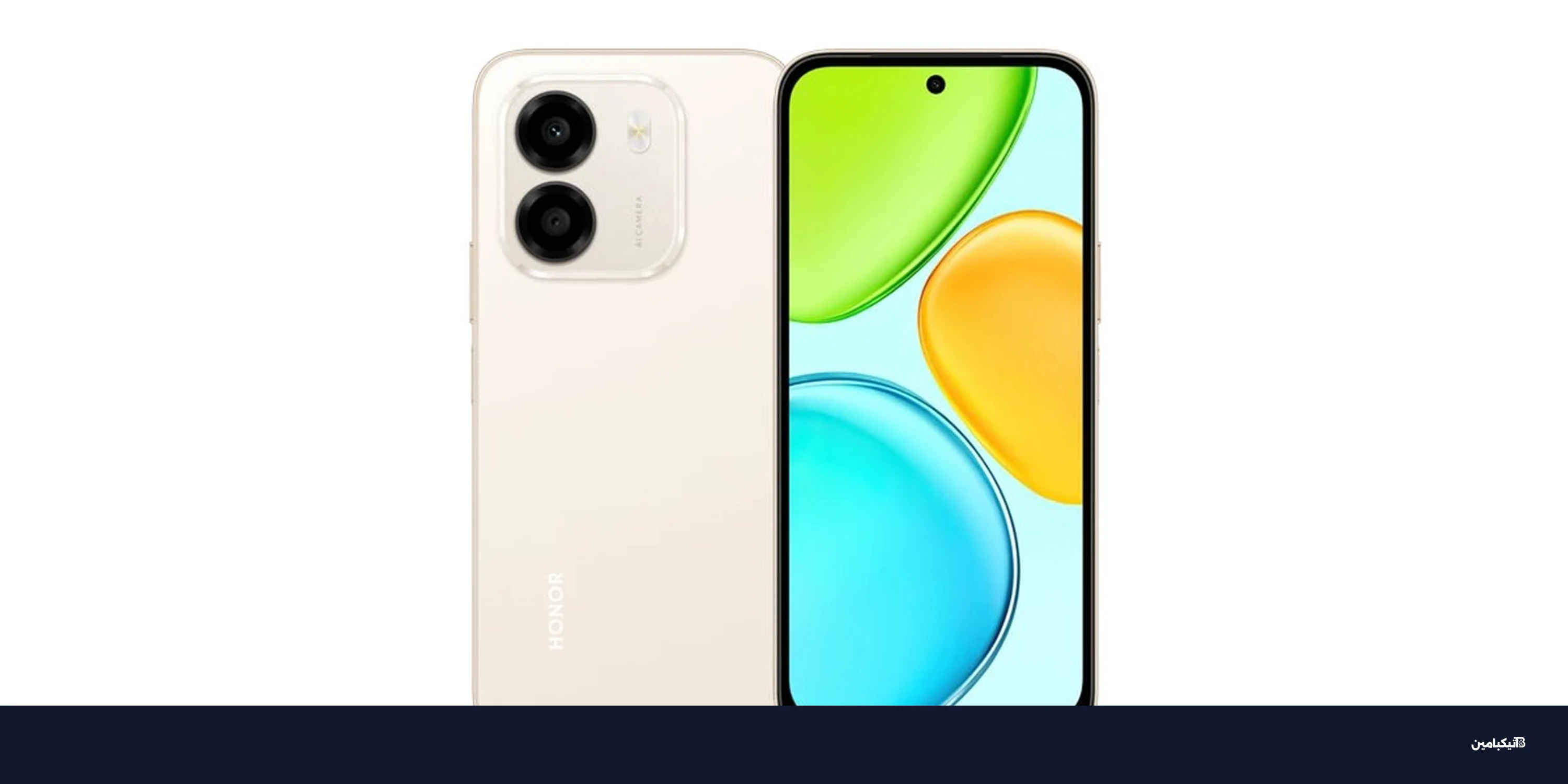 هونر X6e ينطلق ببطارية 7500mAh وشحن 45 واط