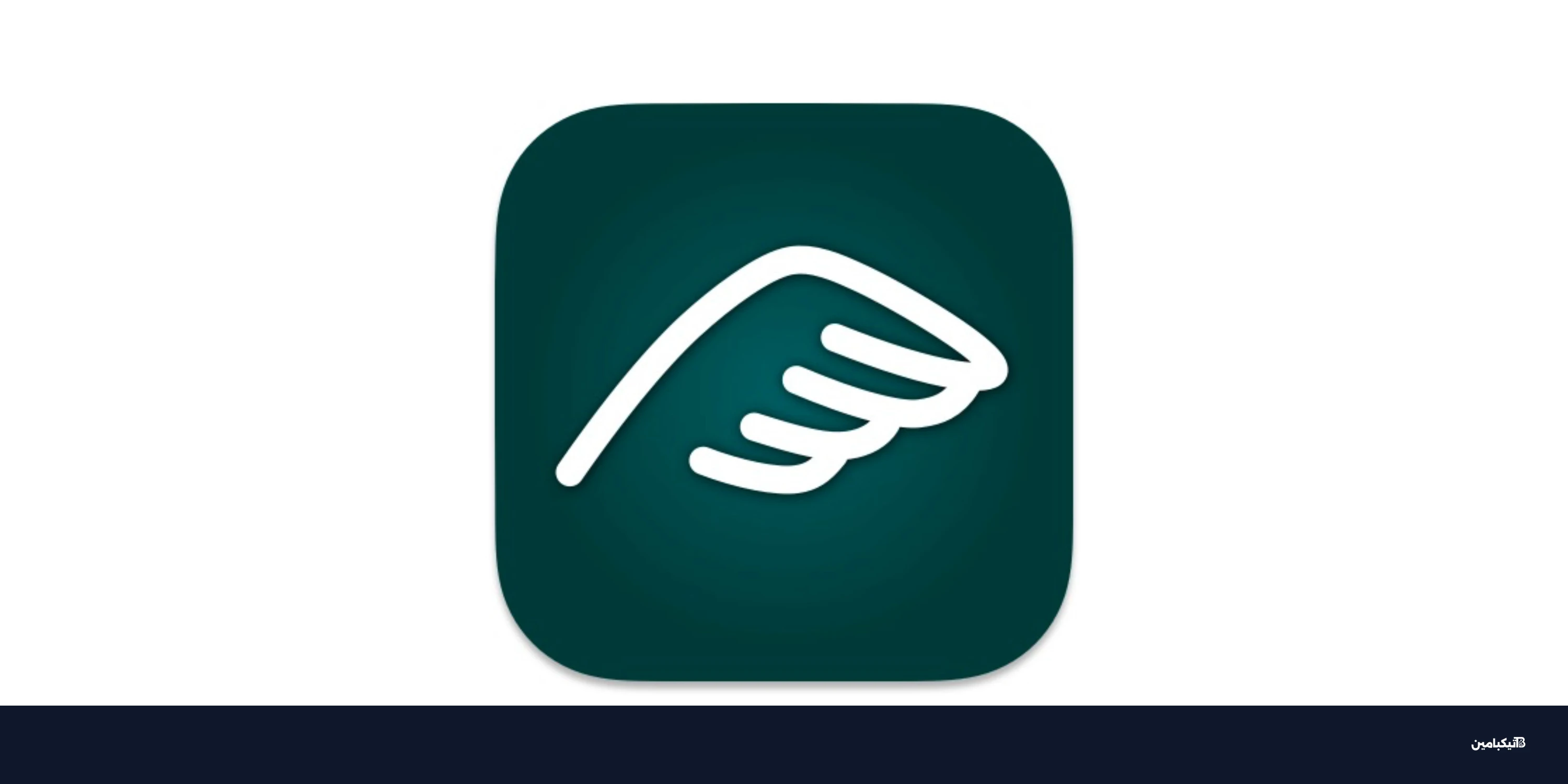 Maestral سيتوقف لاحقاً: نهاية عميل دروب بوكس المجاني